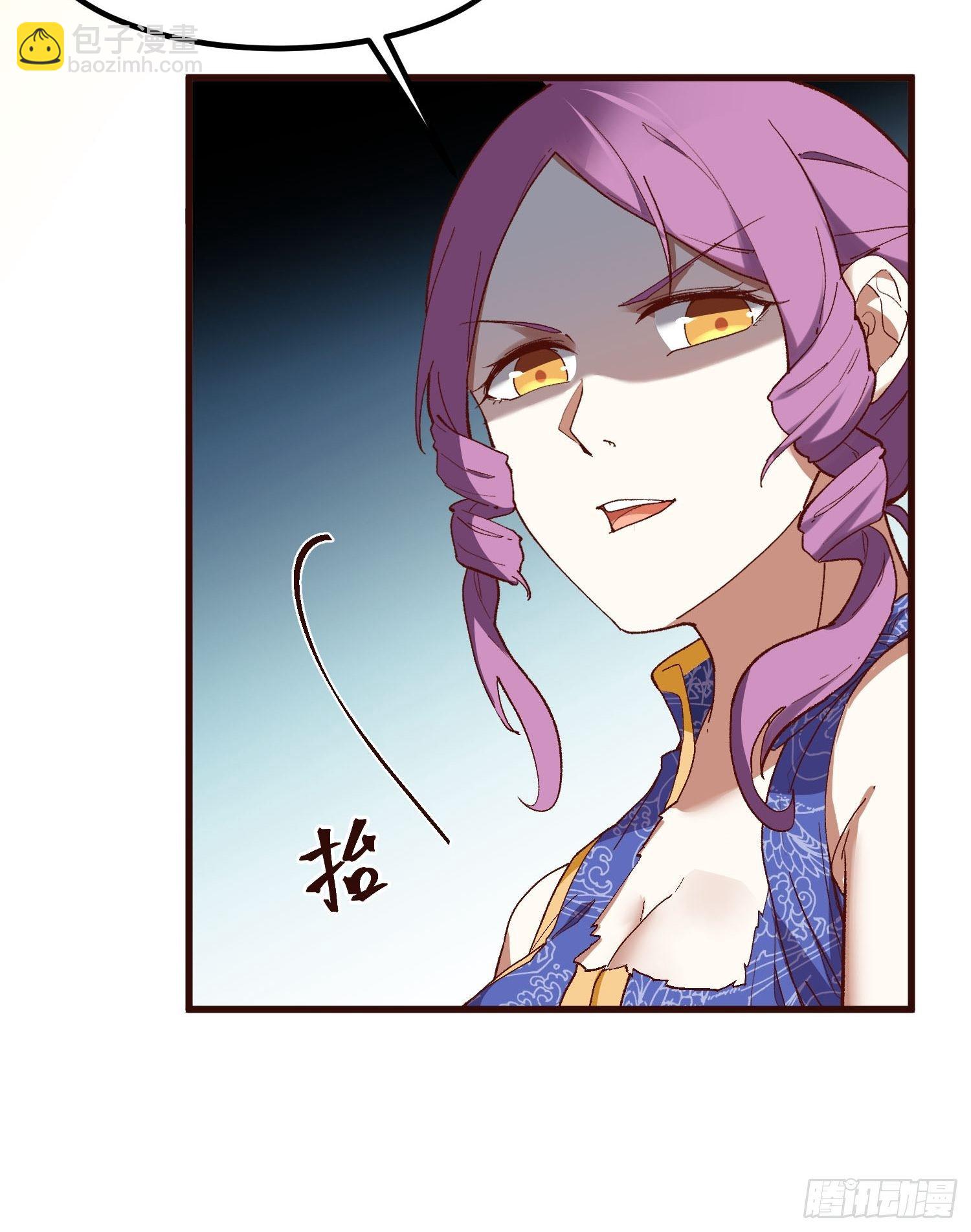 71-比赛还未结束-第75话
