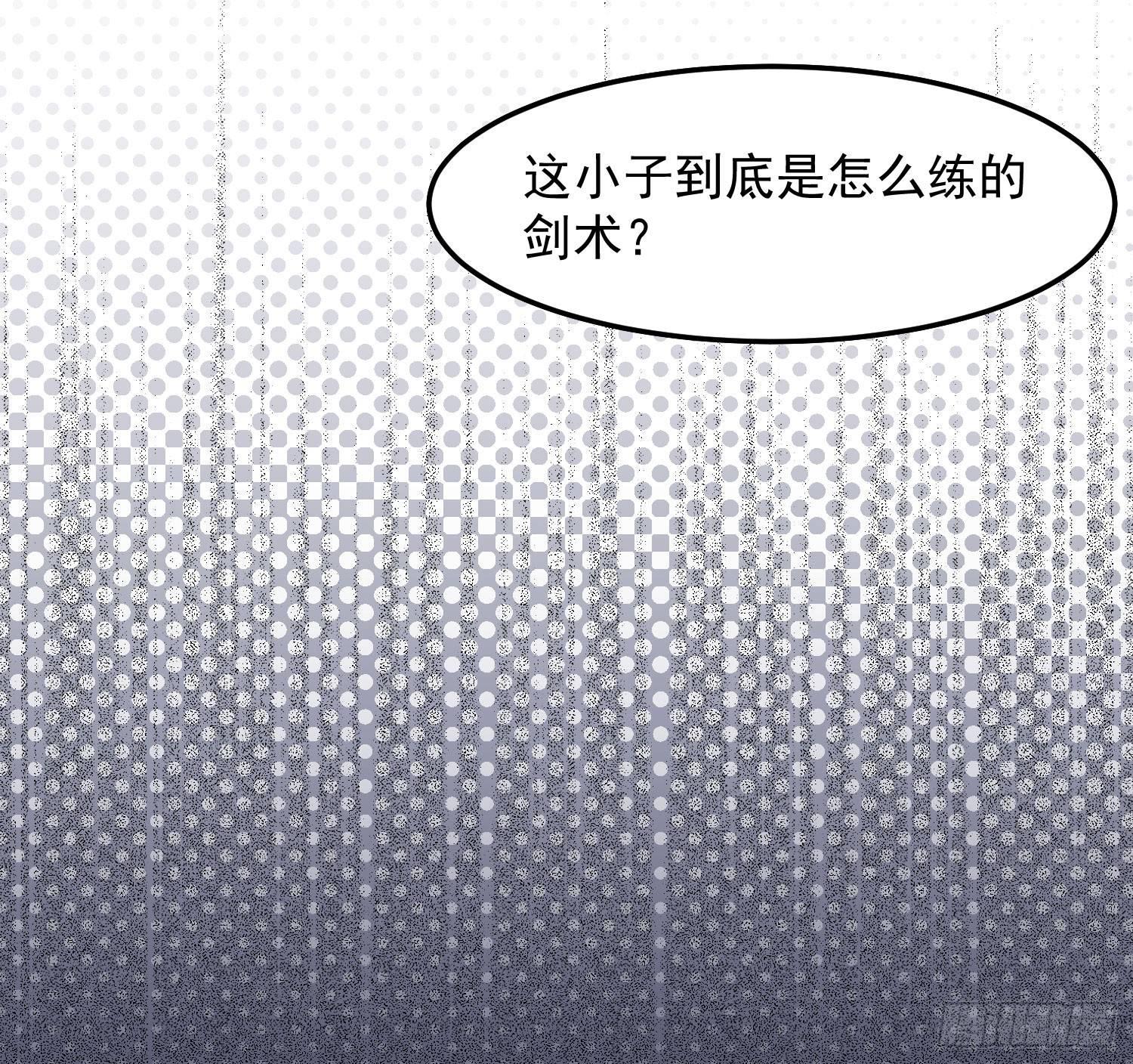 8-爱的抽打(1/2)-第9话