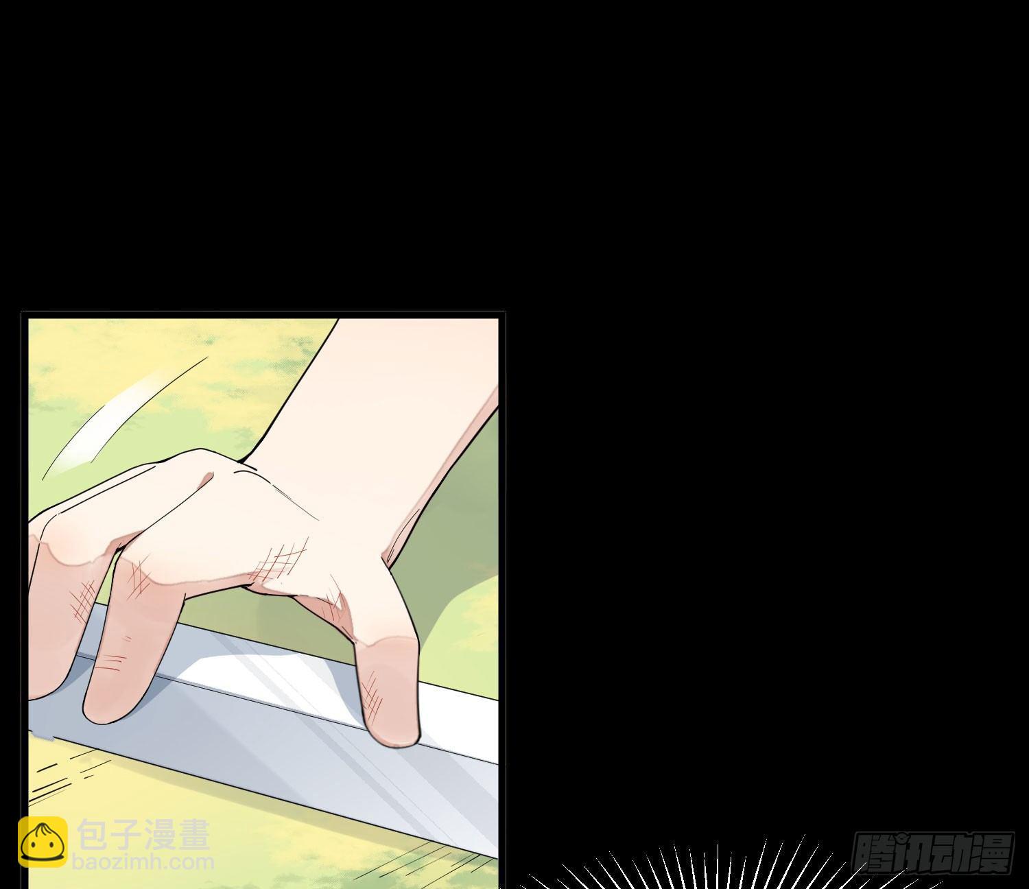8-爱的抽打(1/2)-第9话