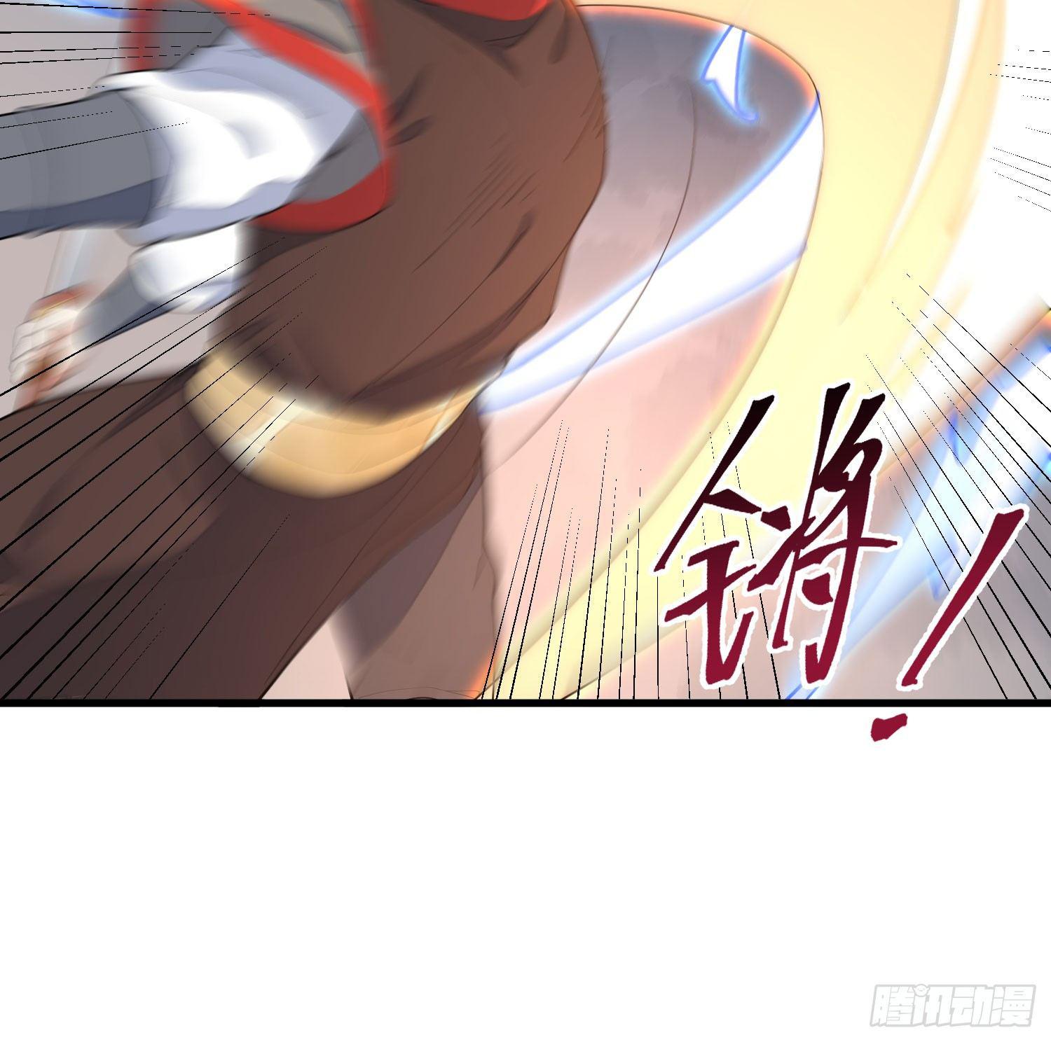 8-爱的抽打(1/2)-第9话