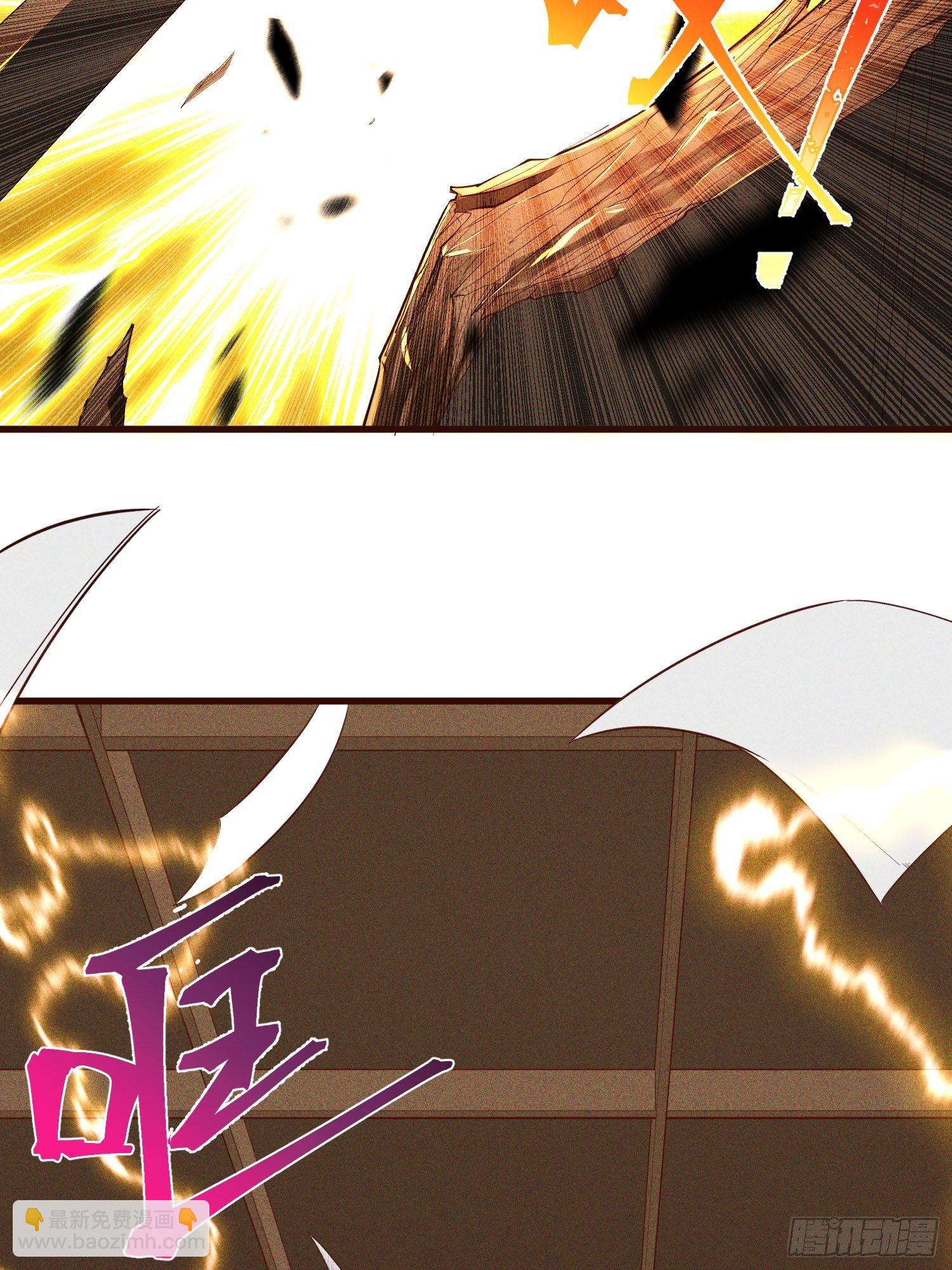 77-背叛-第81话