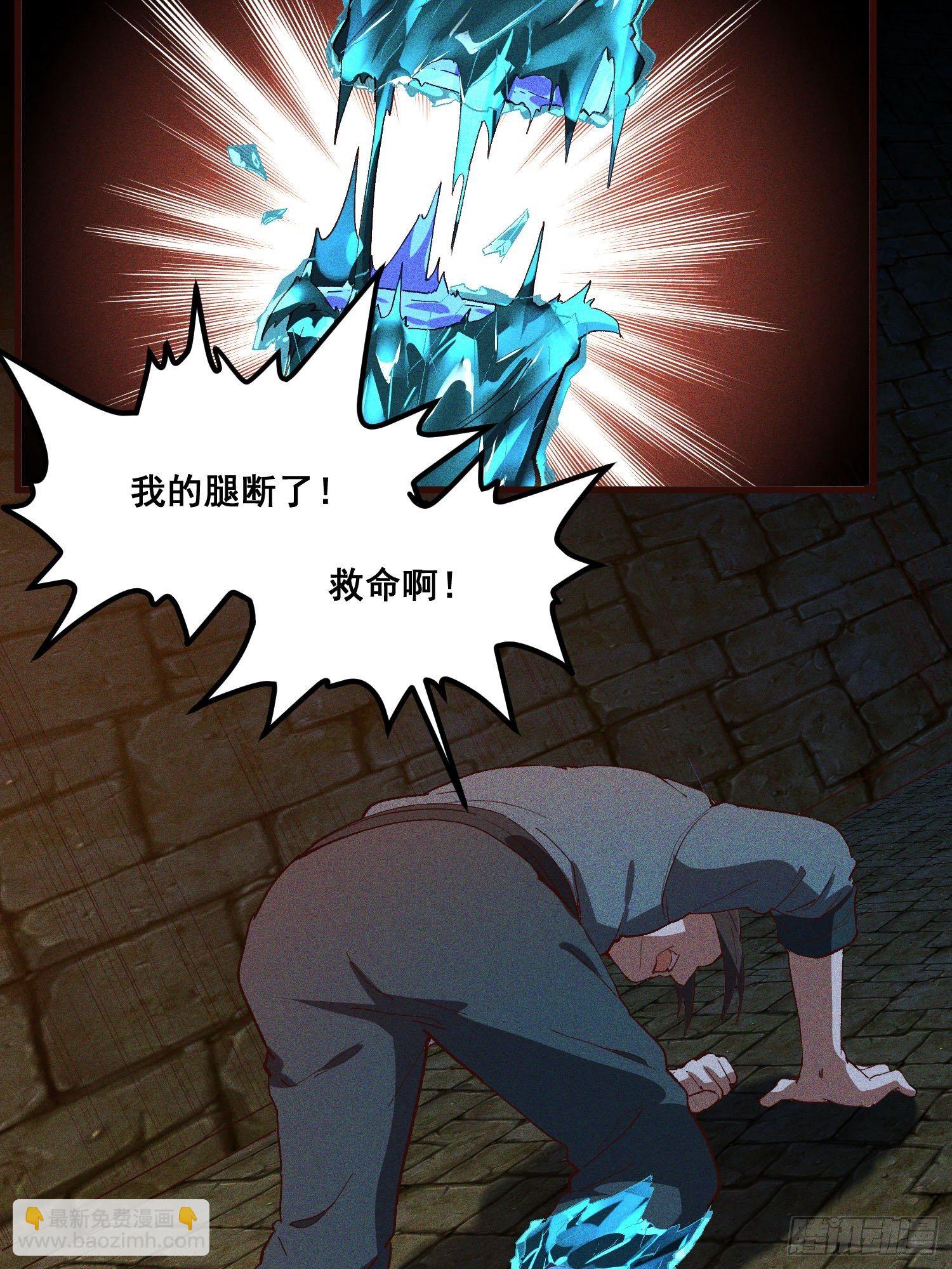 79-凤茗的秘密-第83话