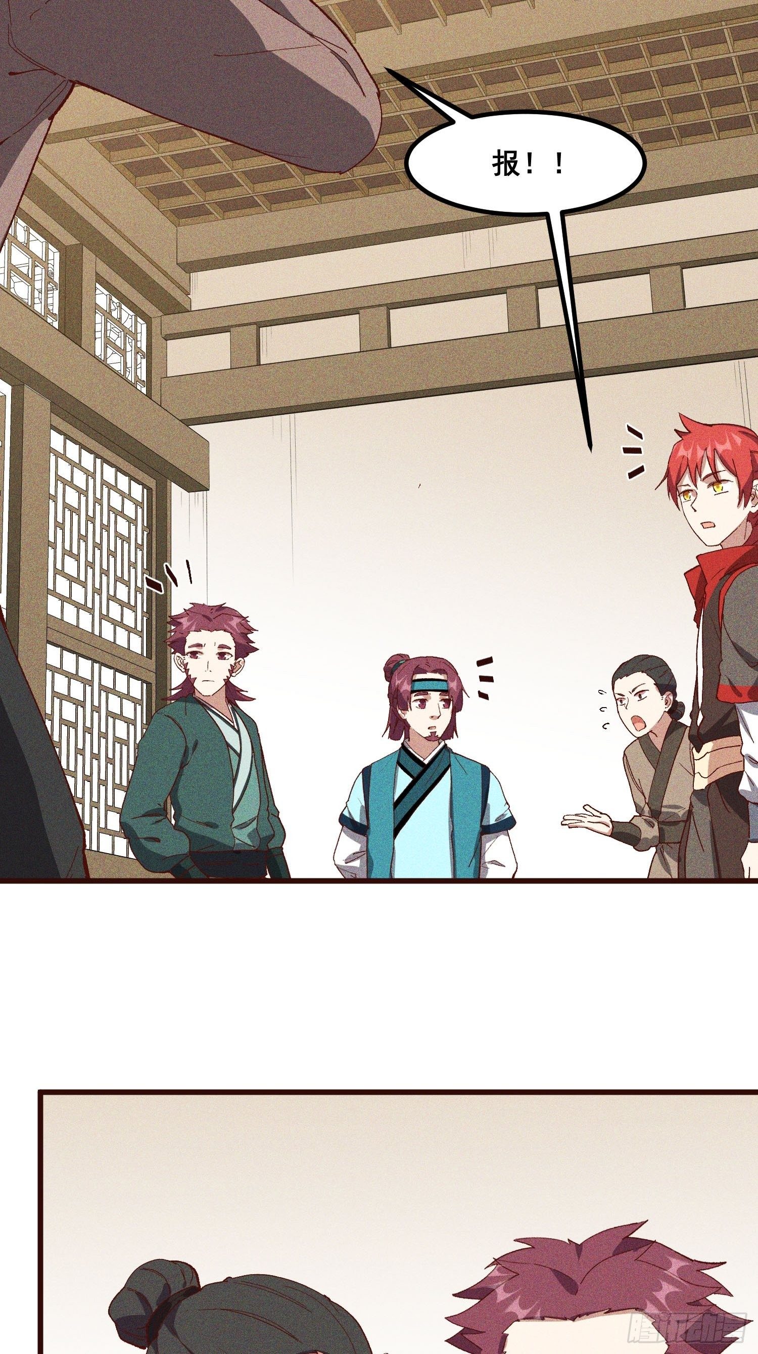 80-局-第85话