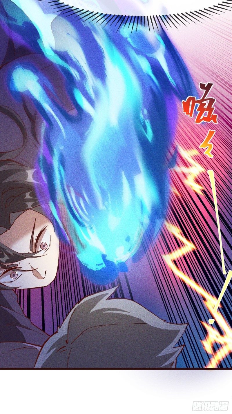 84-1V1V1-第89话