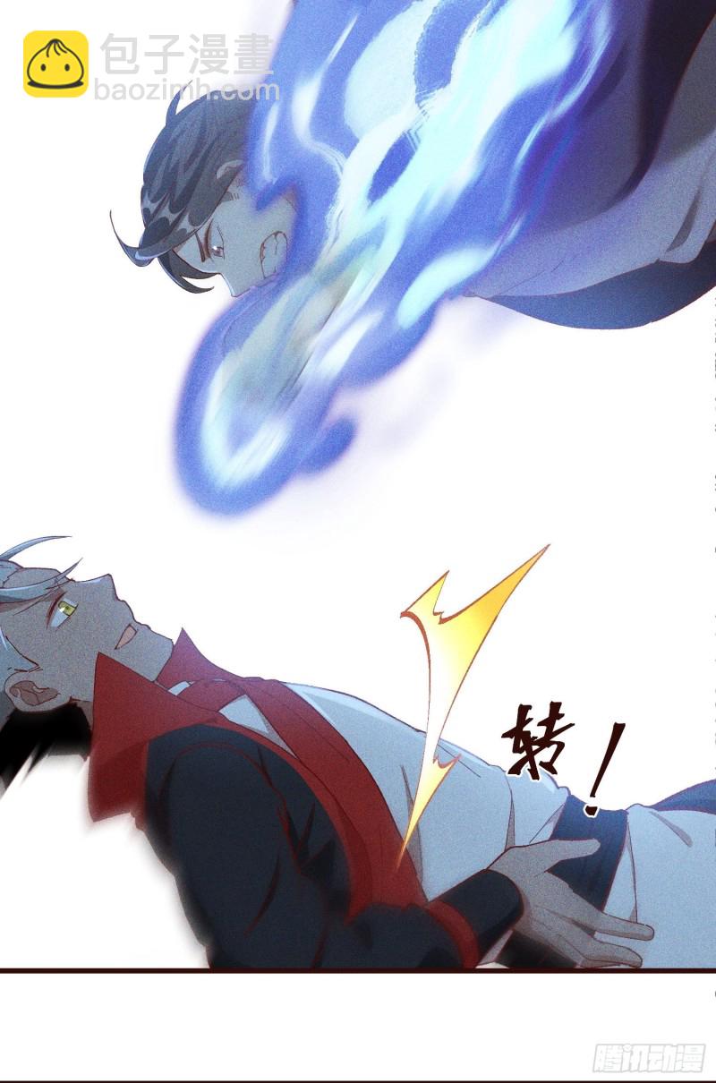 84-1V1V1-第89话
