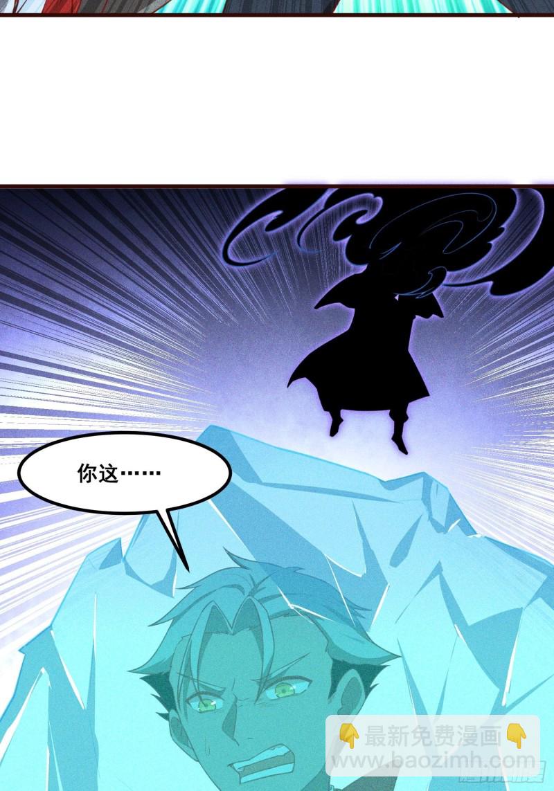 84-1V1V1-第89话