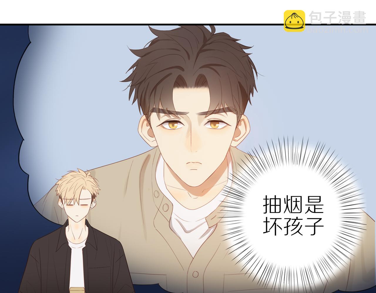 第9话  危机来临(1/2)-第11话