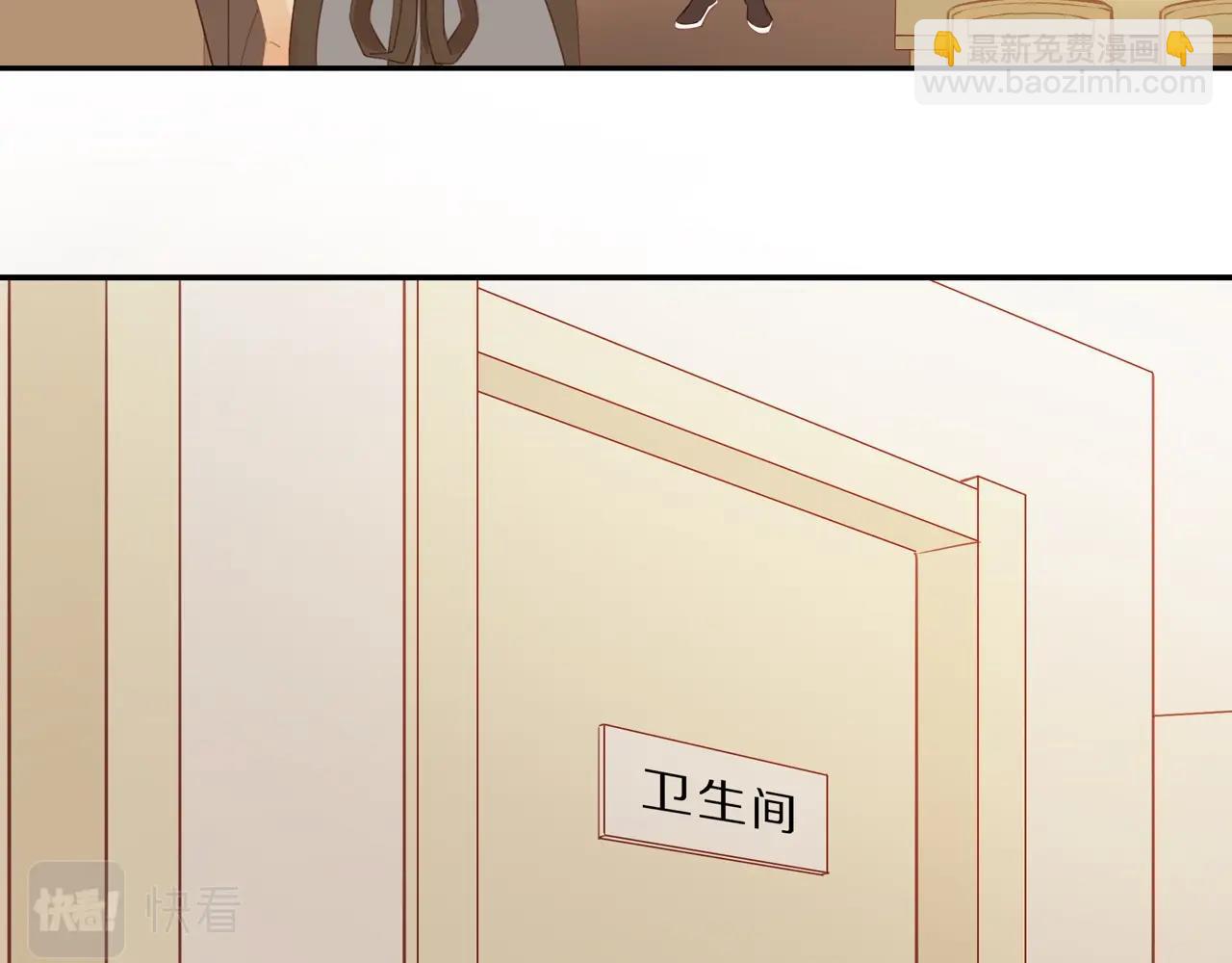 第11话  噩梦(1/2)-第13话