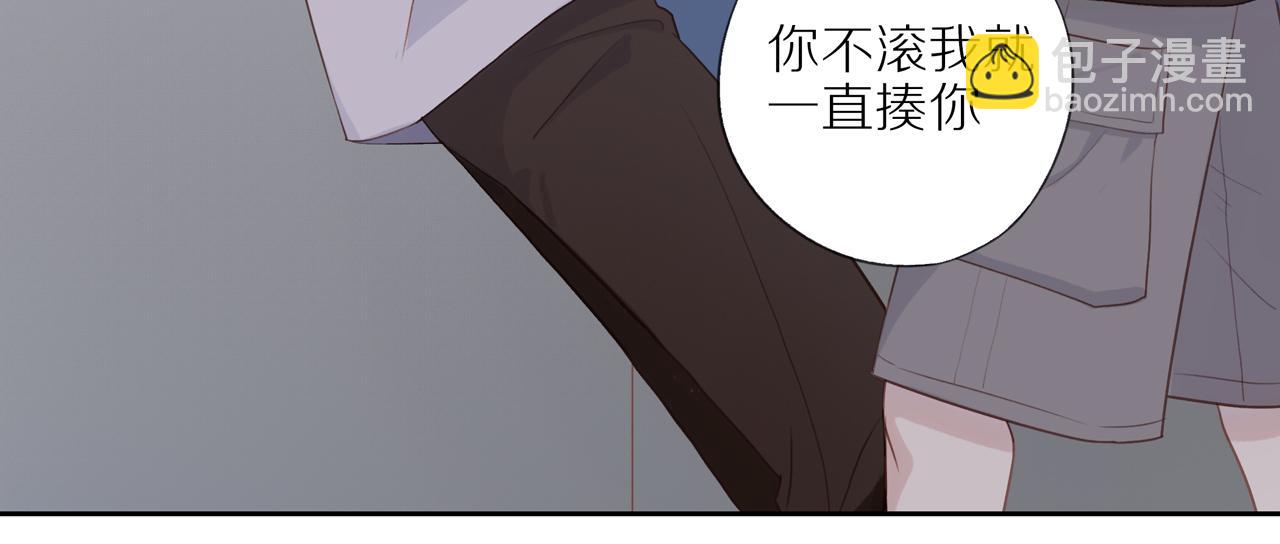第13话 及时赶到(1/2)-第15话