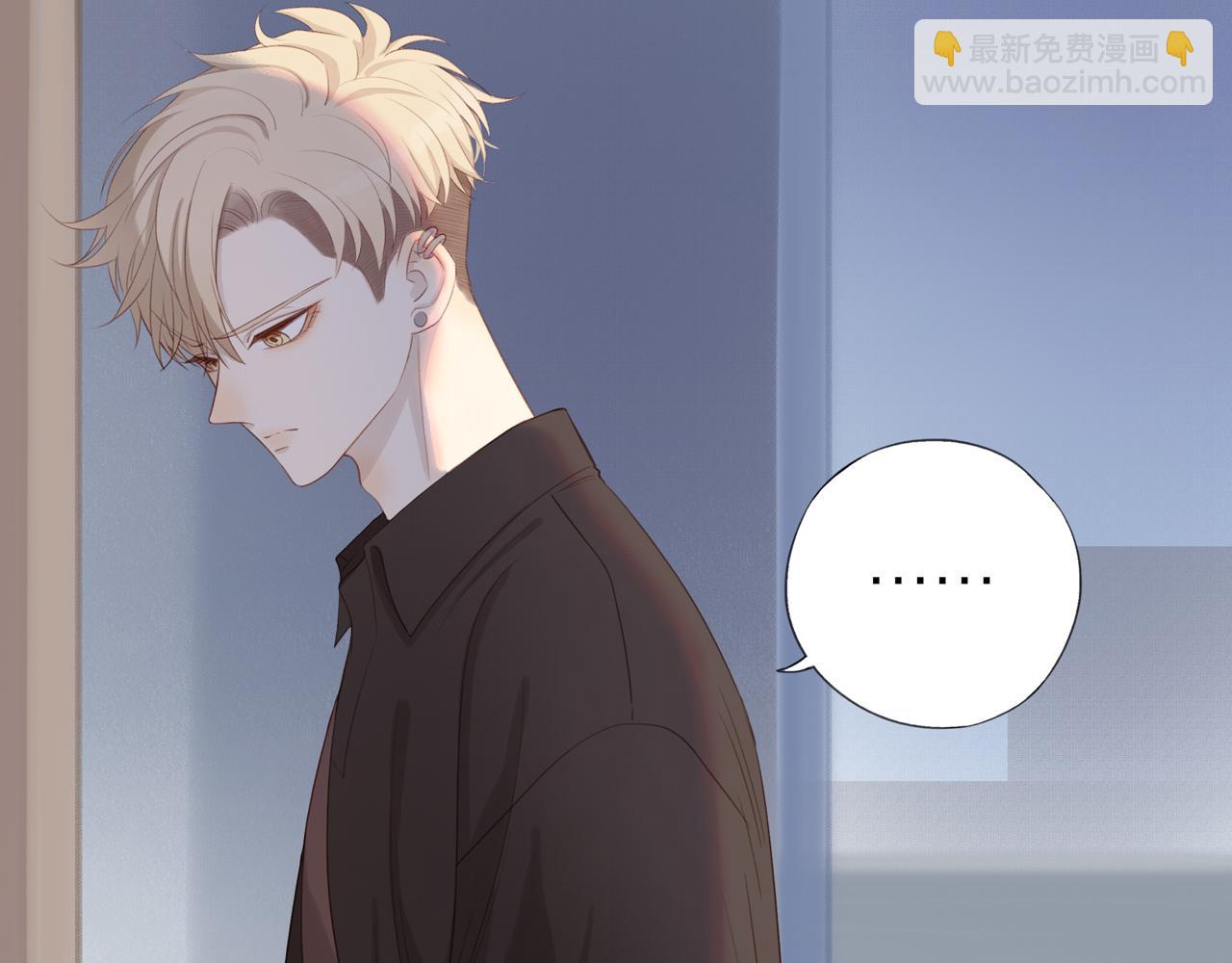 第13话 及时赶到(1/2)-第15话