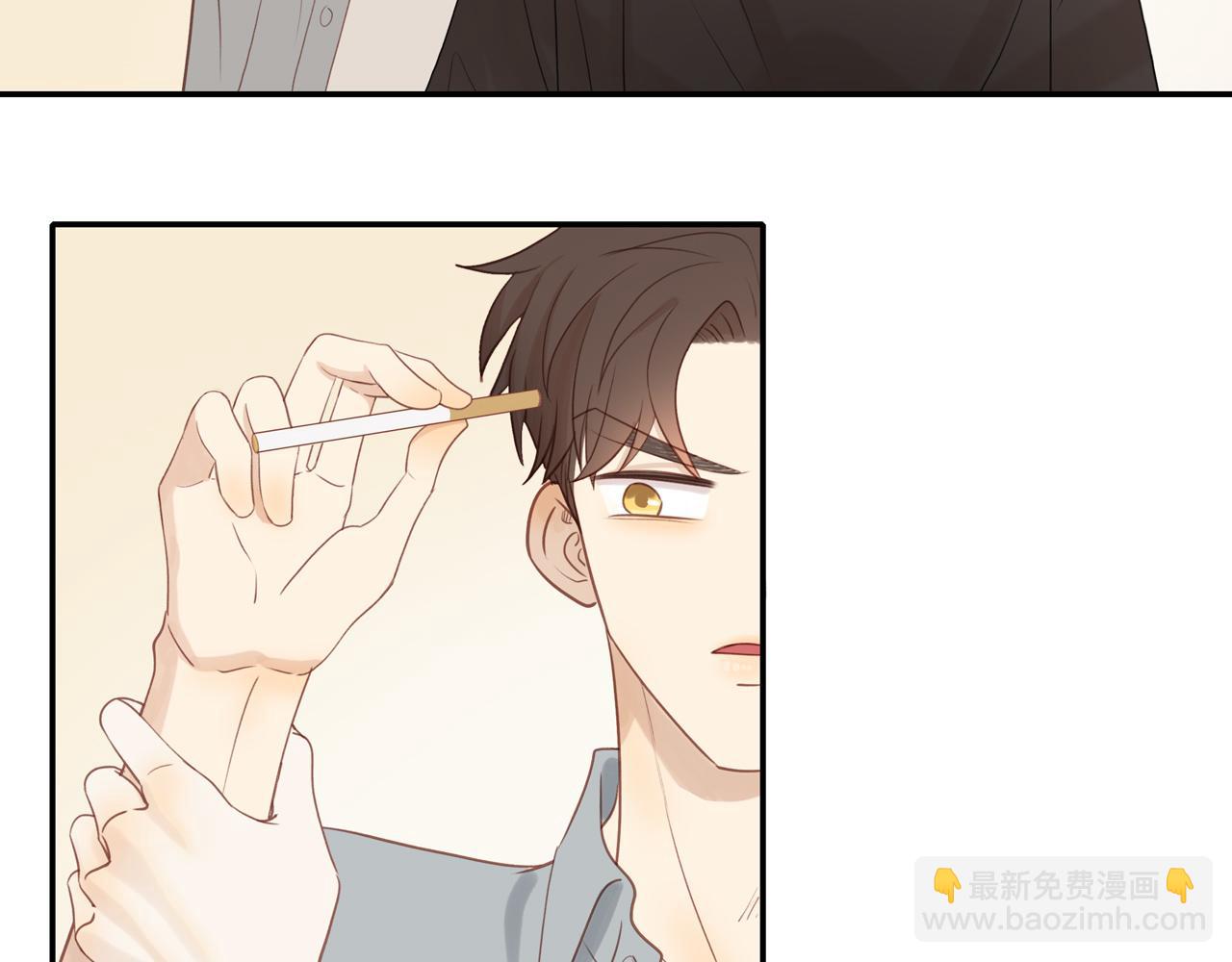 第15话  你脸红了(1/2)-第17话