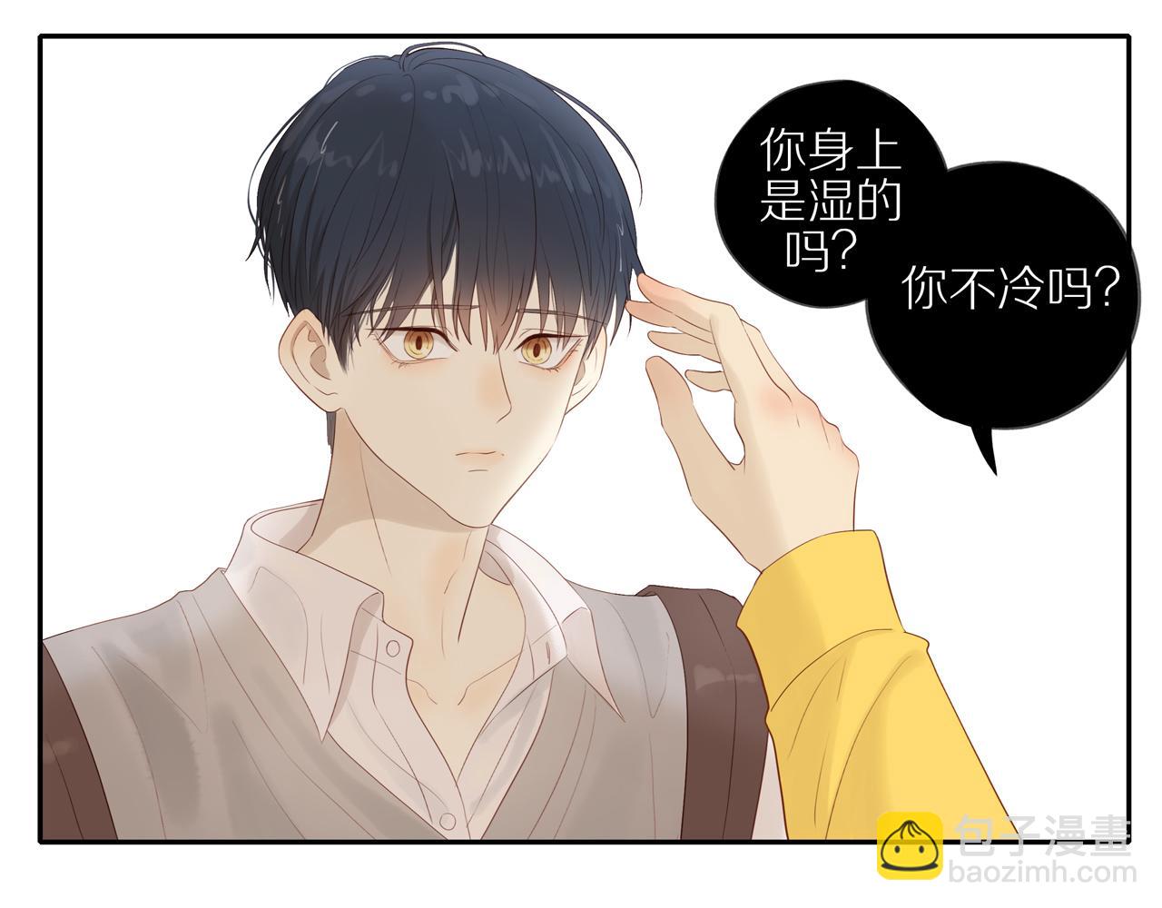 第19话 最强助攻真君(1/2)-第21话