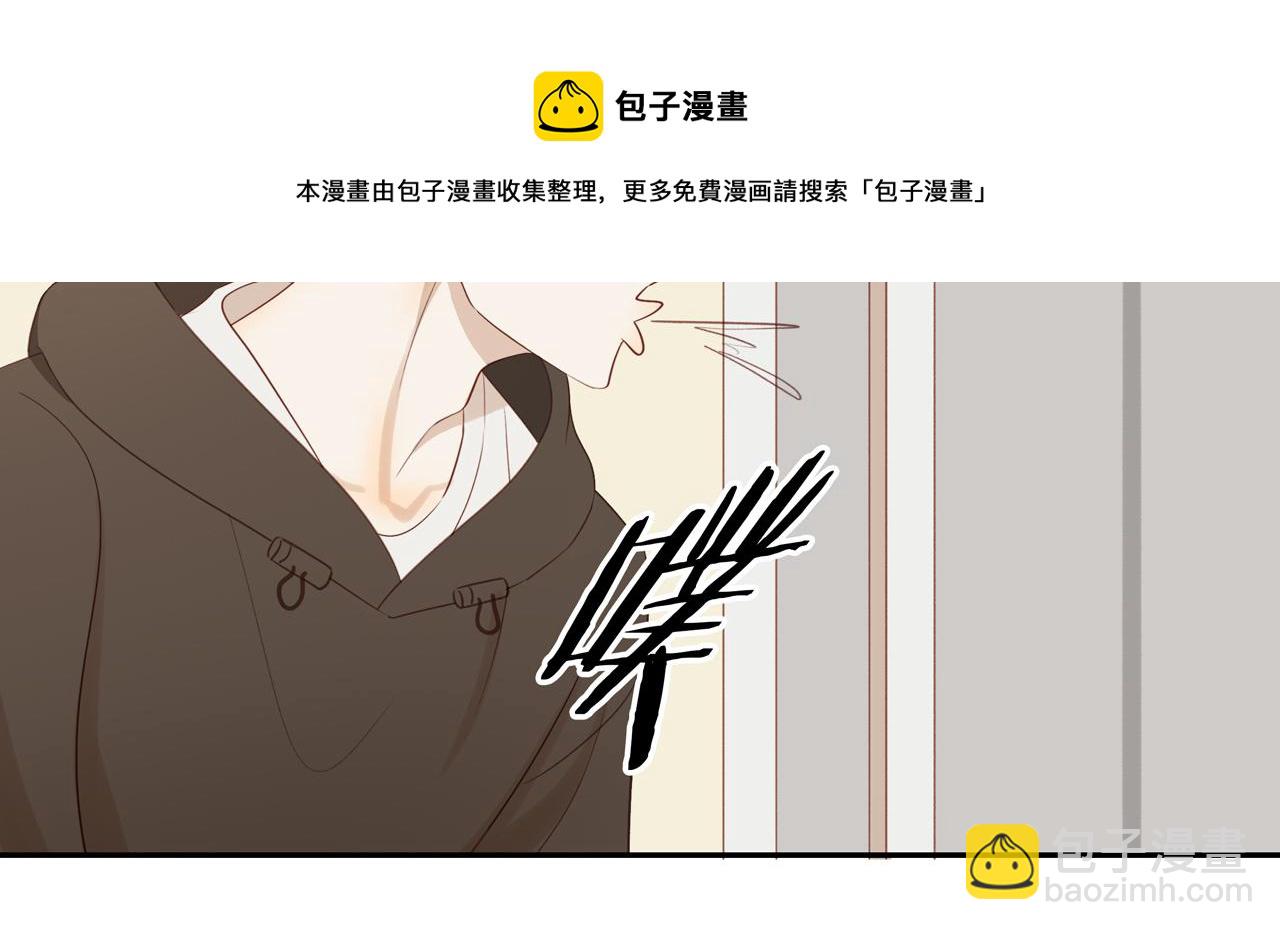 第19话 最强助攻真君(1/2)-第21话
