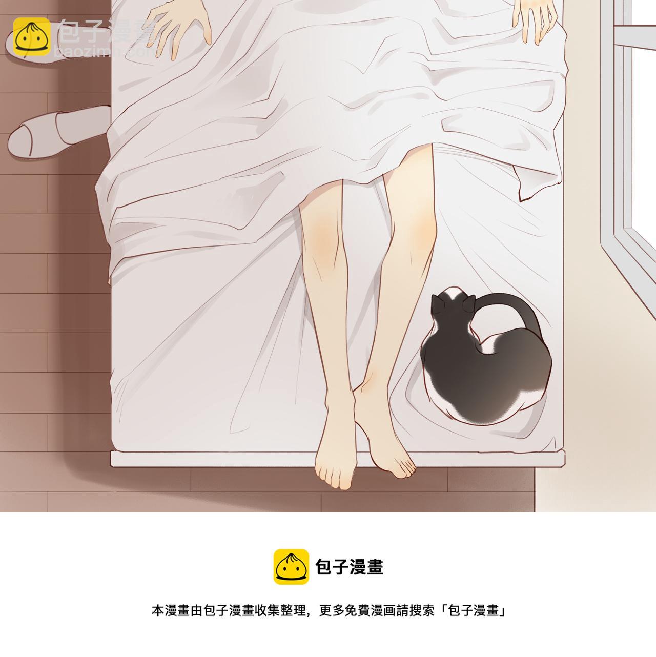 第21话 不能说的秘密(1/2)-第23话
