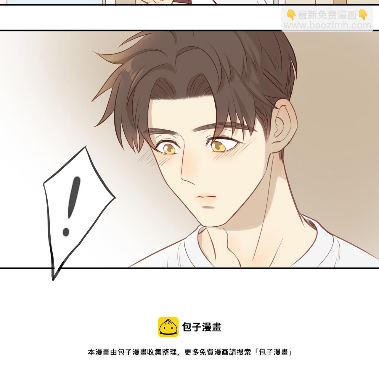 第21话 不能说的秘密(1/2)-第23话