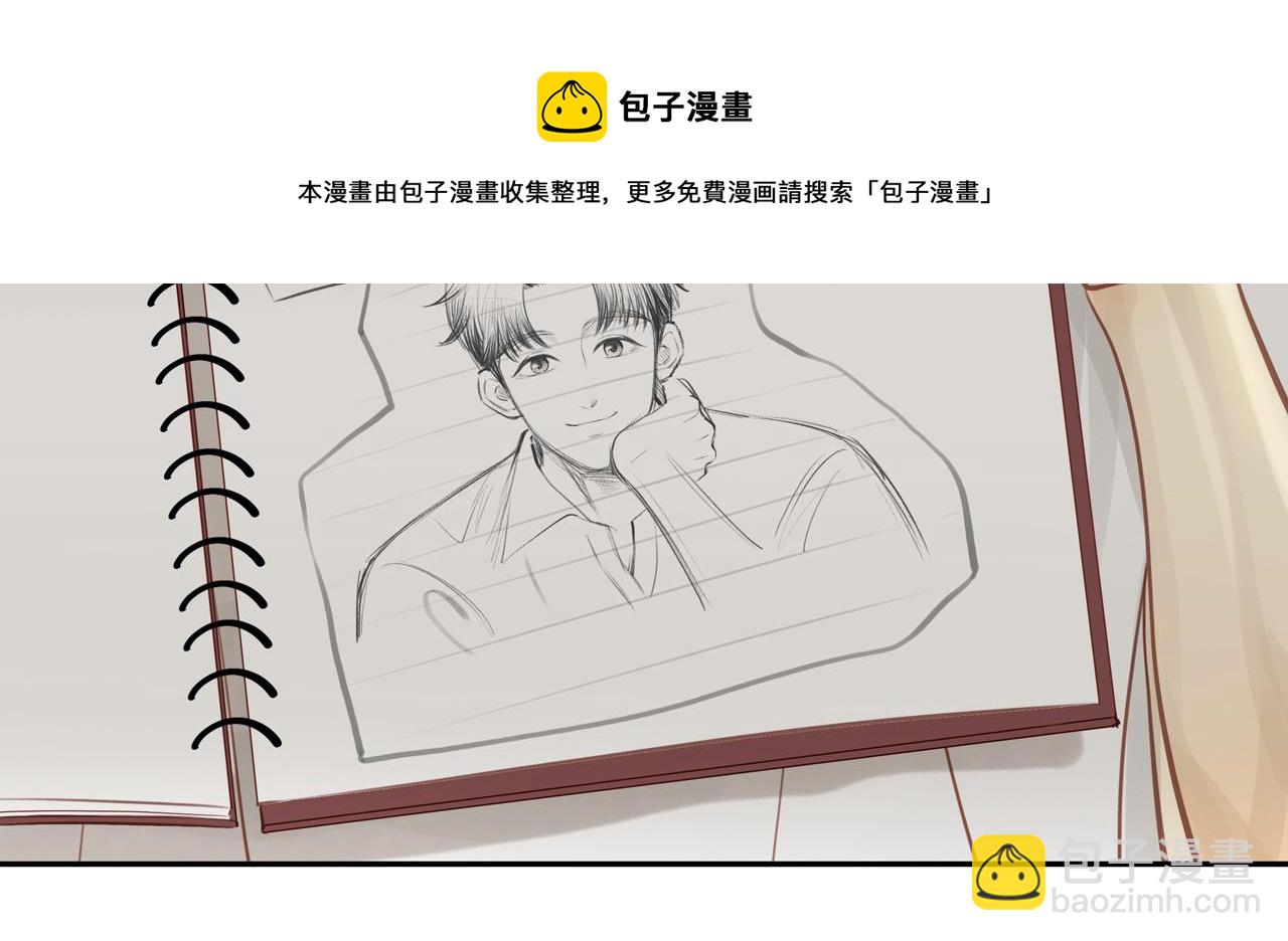 第21话 不能说的秘密(1/2)-第23话