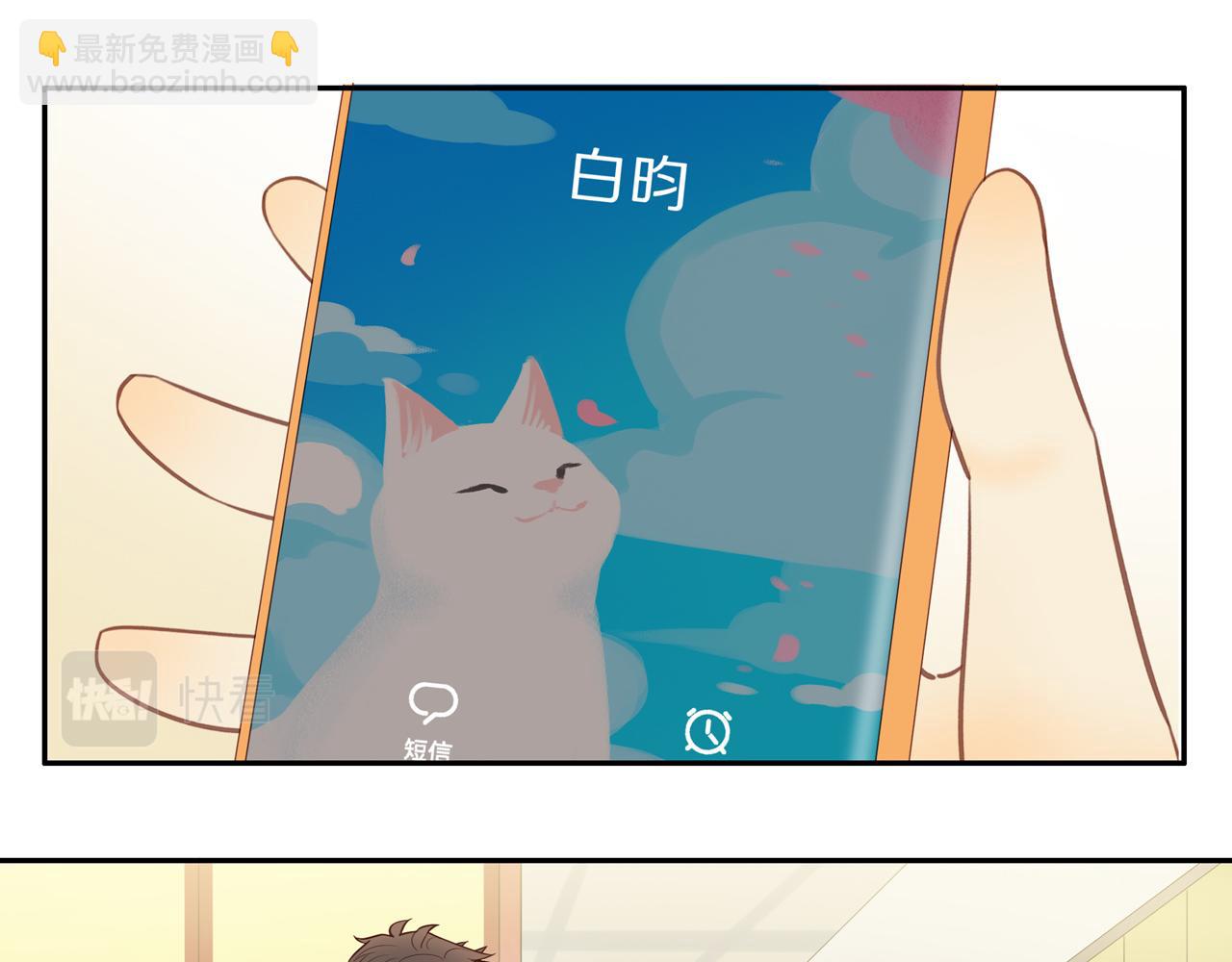 第23话  威胁已至(1/2)-第25话