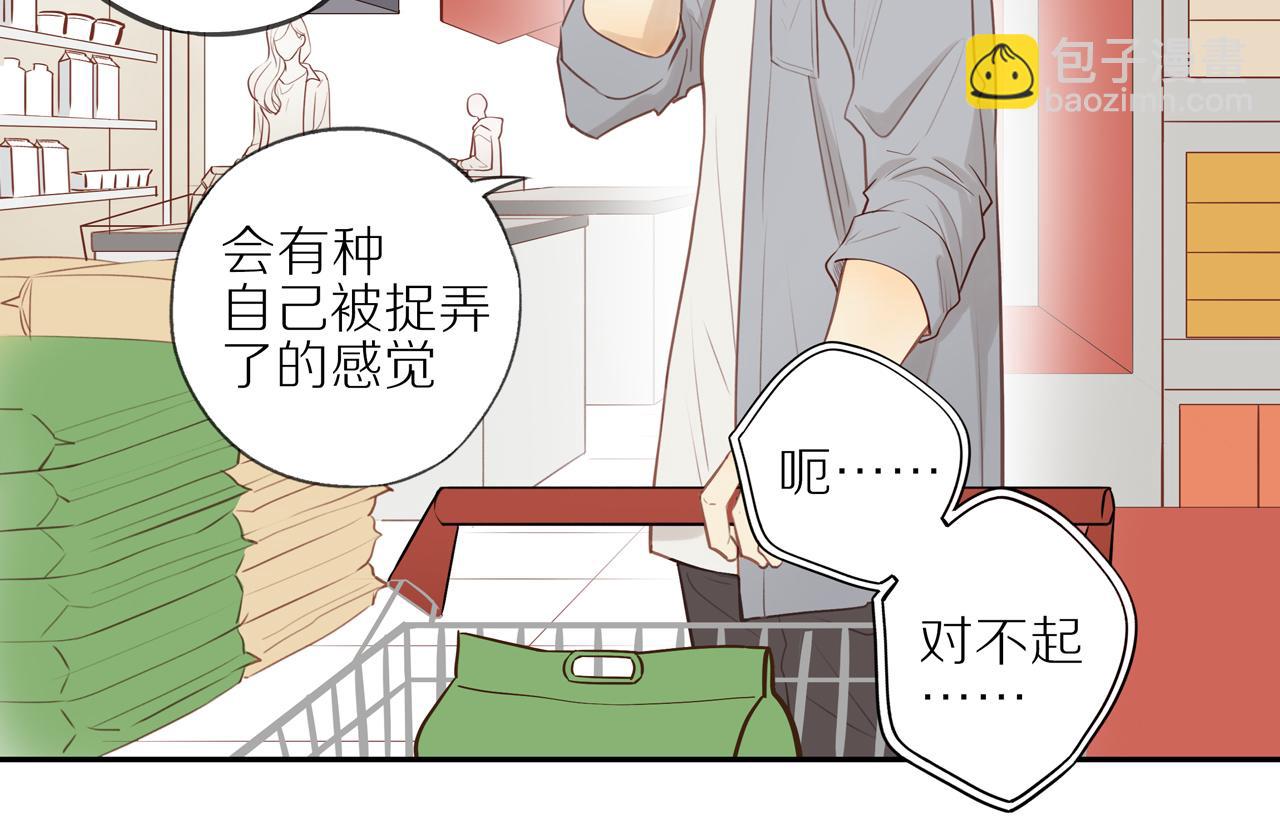 第23话  威胁已至(1/2)-第25话