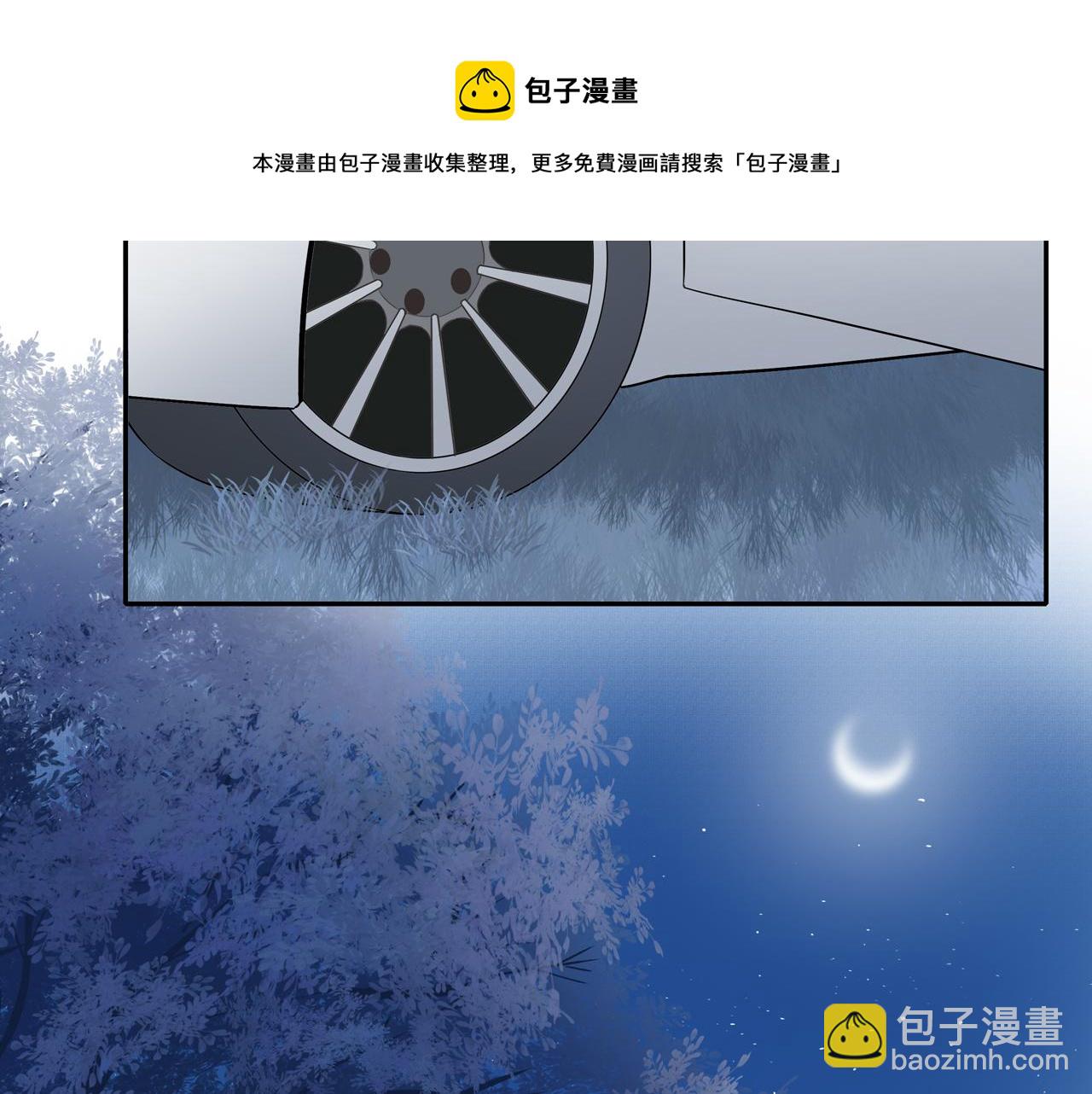 第27话 不会再缺席！(1/2)-第29话