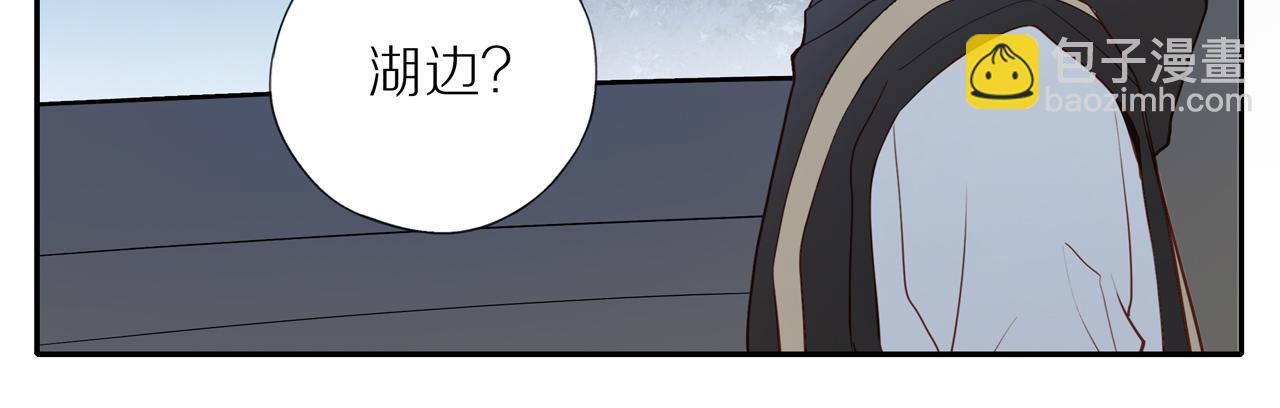 第27话 不会再缺席！(1/2)-第29话