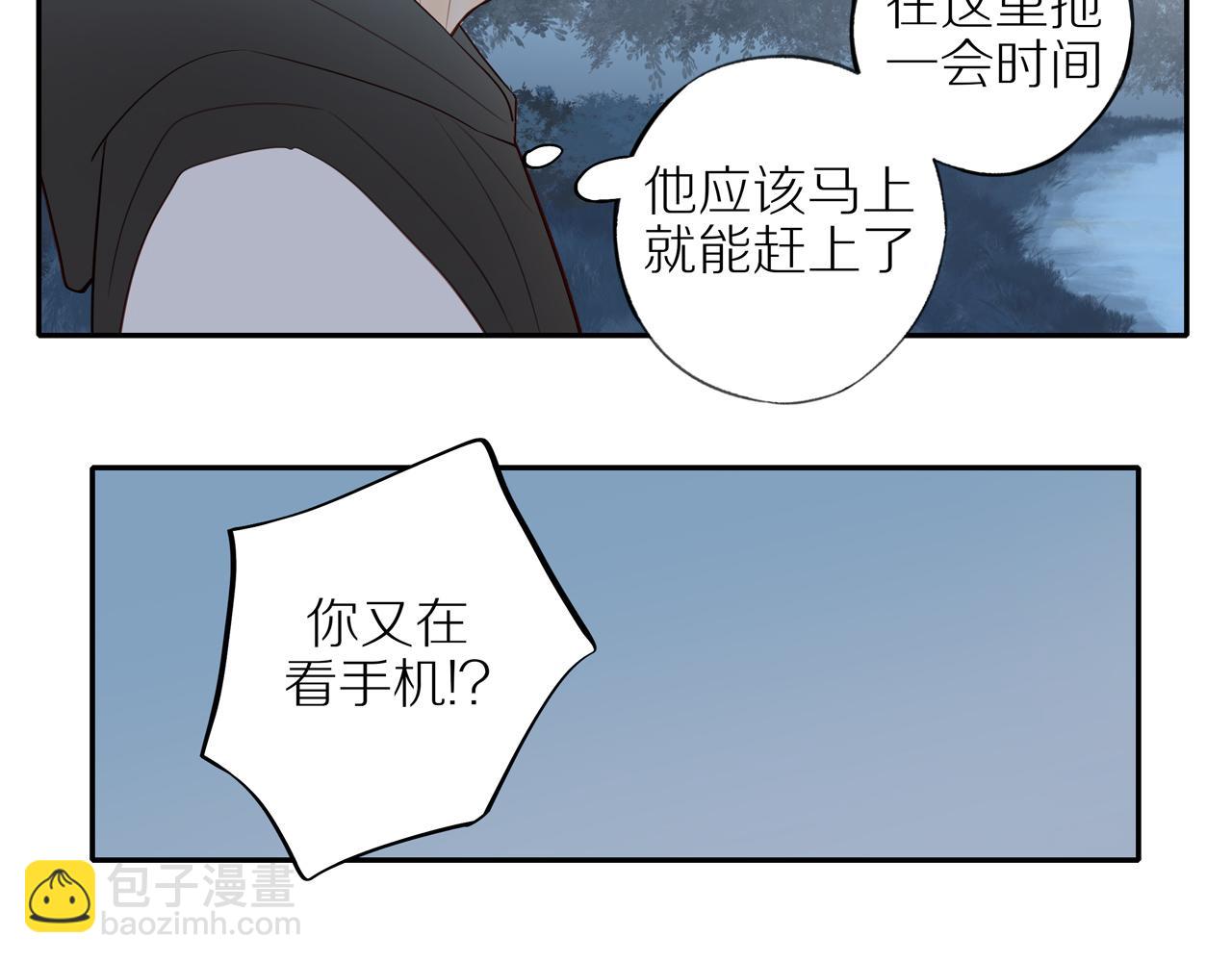第27话 不会再缺席！(1/2)-第29话