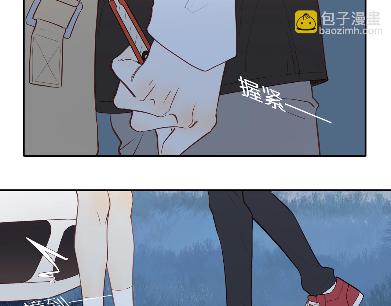 第27话 不会再缺席！(1/2)-第29话