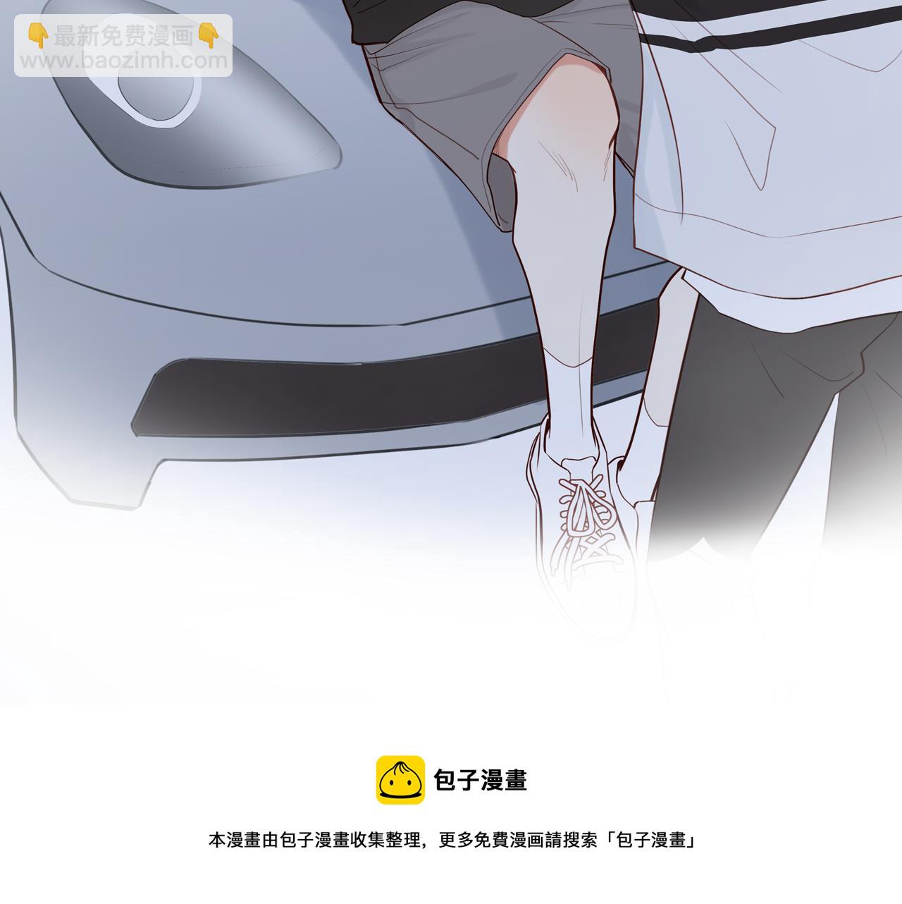 第27话 不会再缺席！(1/2)-第29话