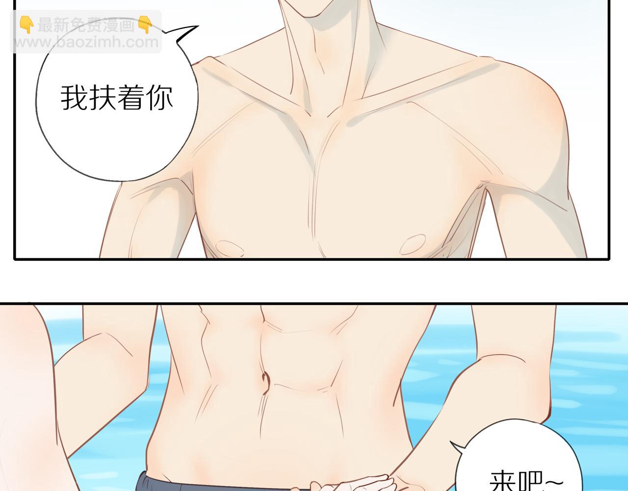 番外 关于那幅画的故事(1/2)-第31话