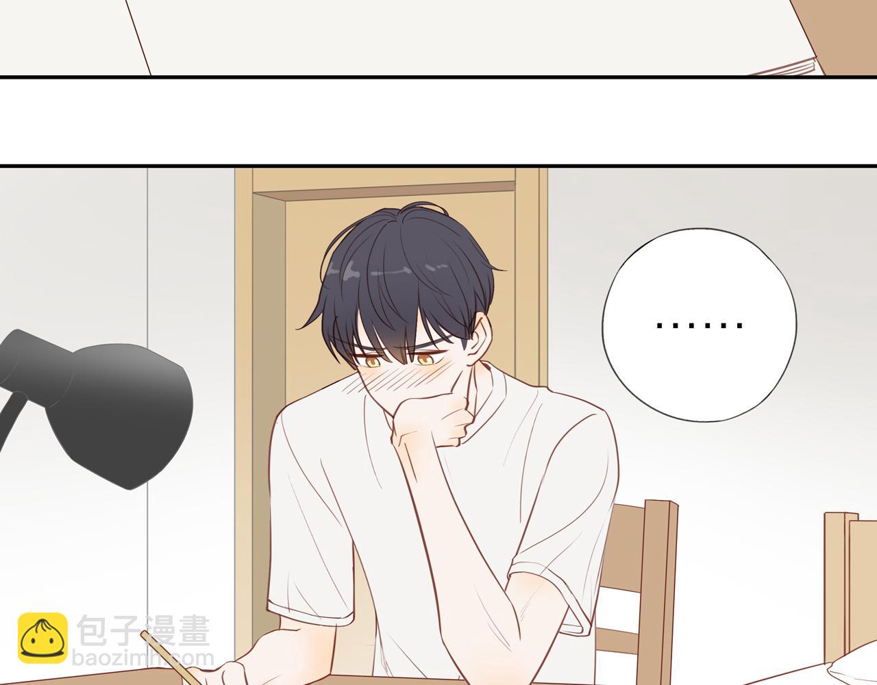 番外 关于那幅画的故事(1/2)-第31话