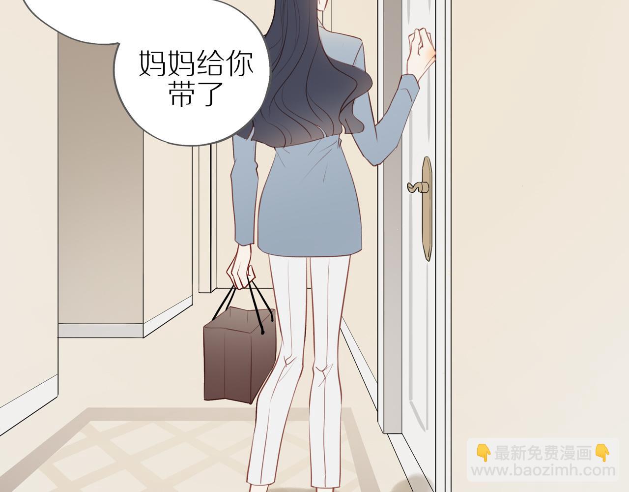 第30话 谢谢你(1/2)-第33话