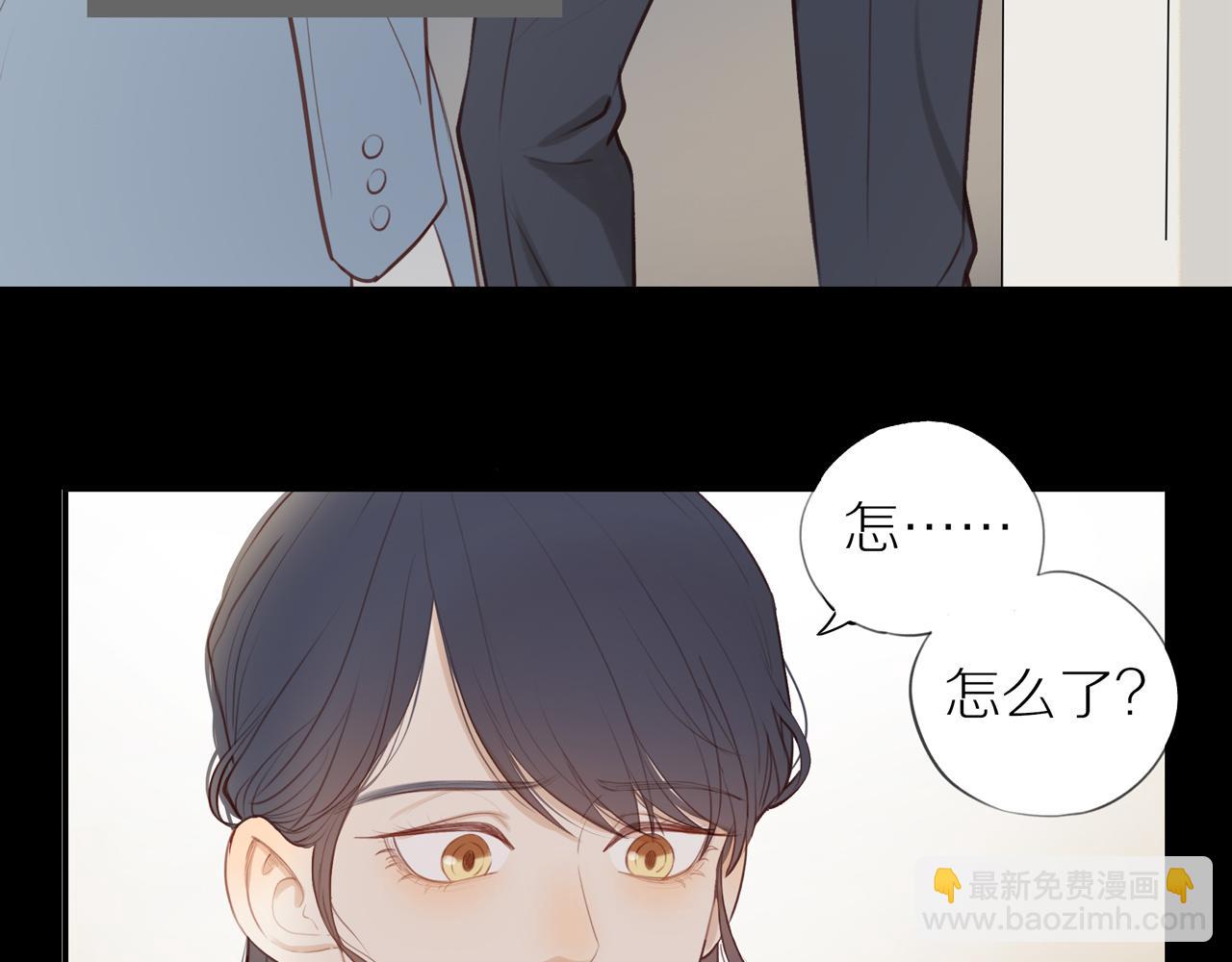 第30话 谢谢你(1/2)-第33话