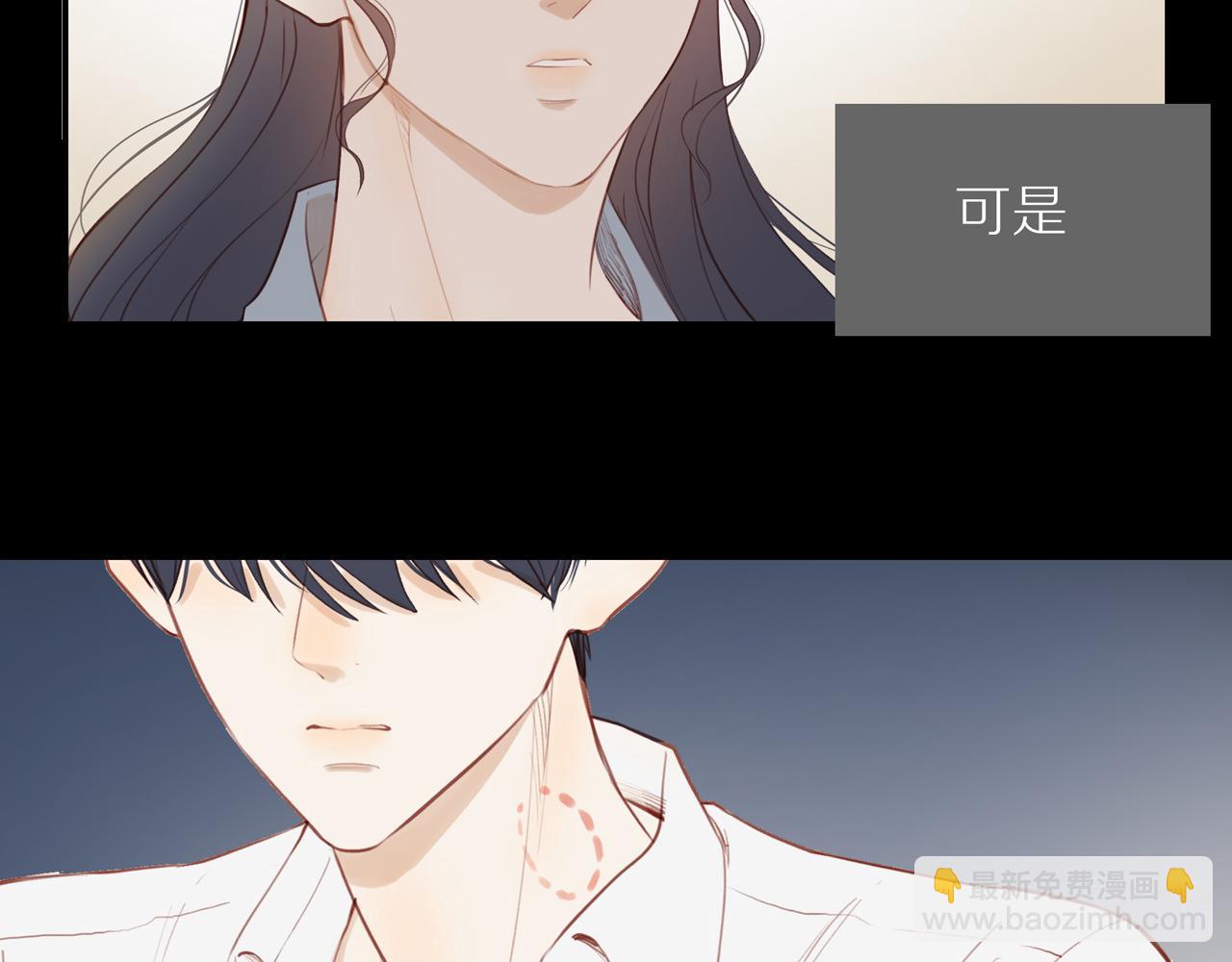 第30话 谢谢你(1/2)-第33话