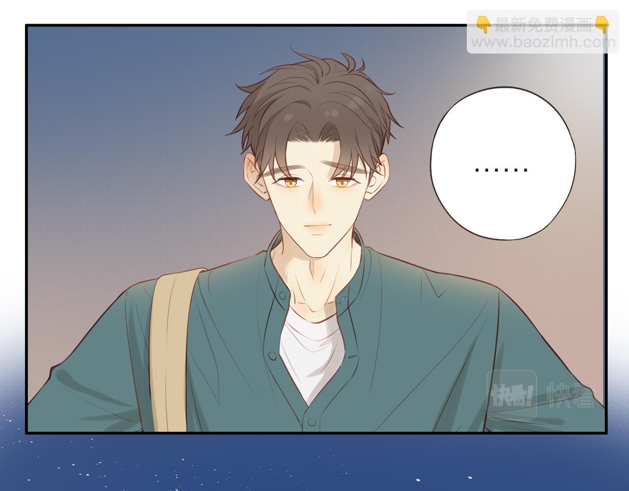 第32话 你愿意吗(1/2)-第35话
