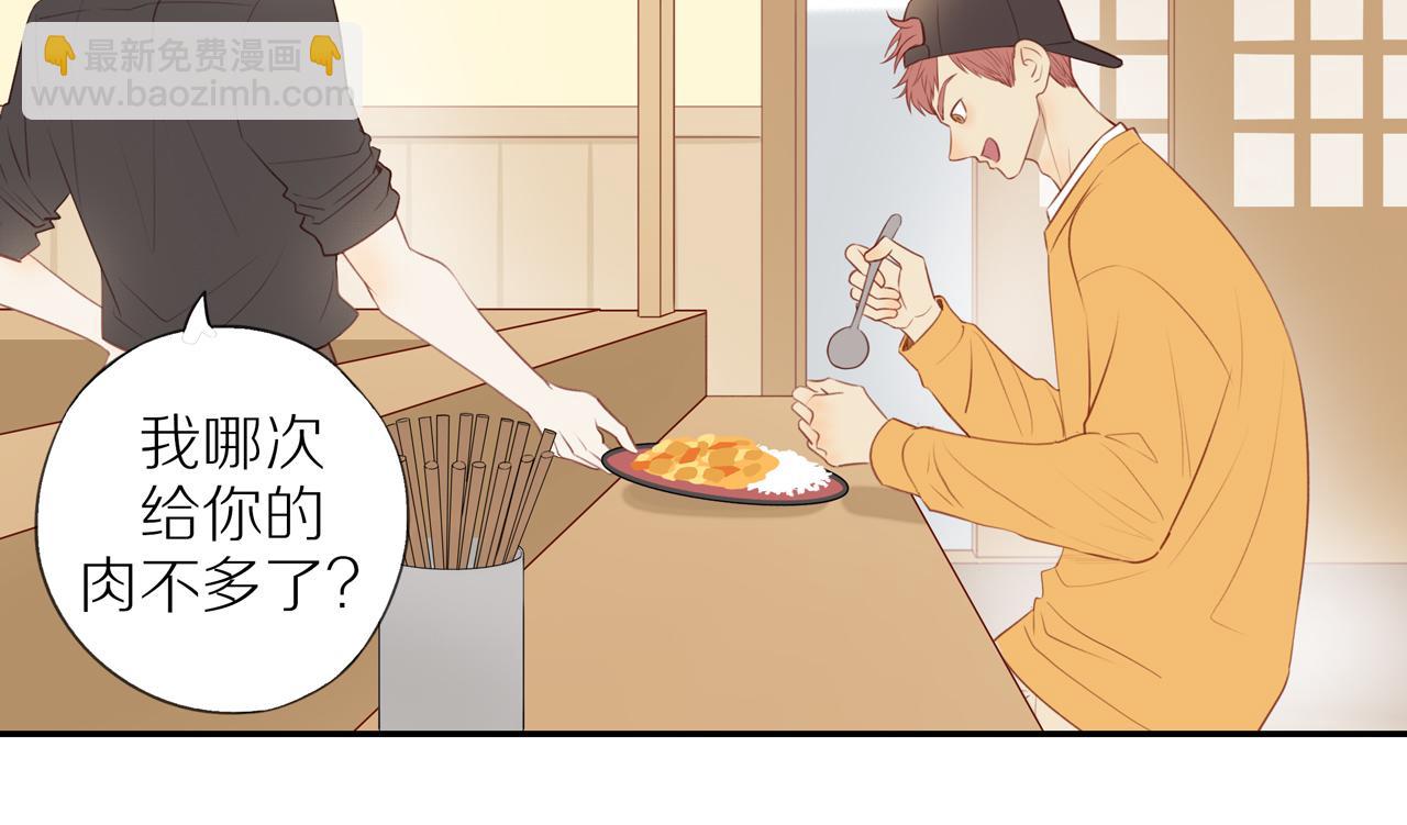 第34话 自我怀疑(1/2)-第37话