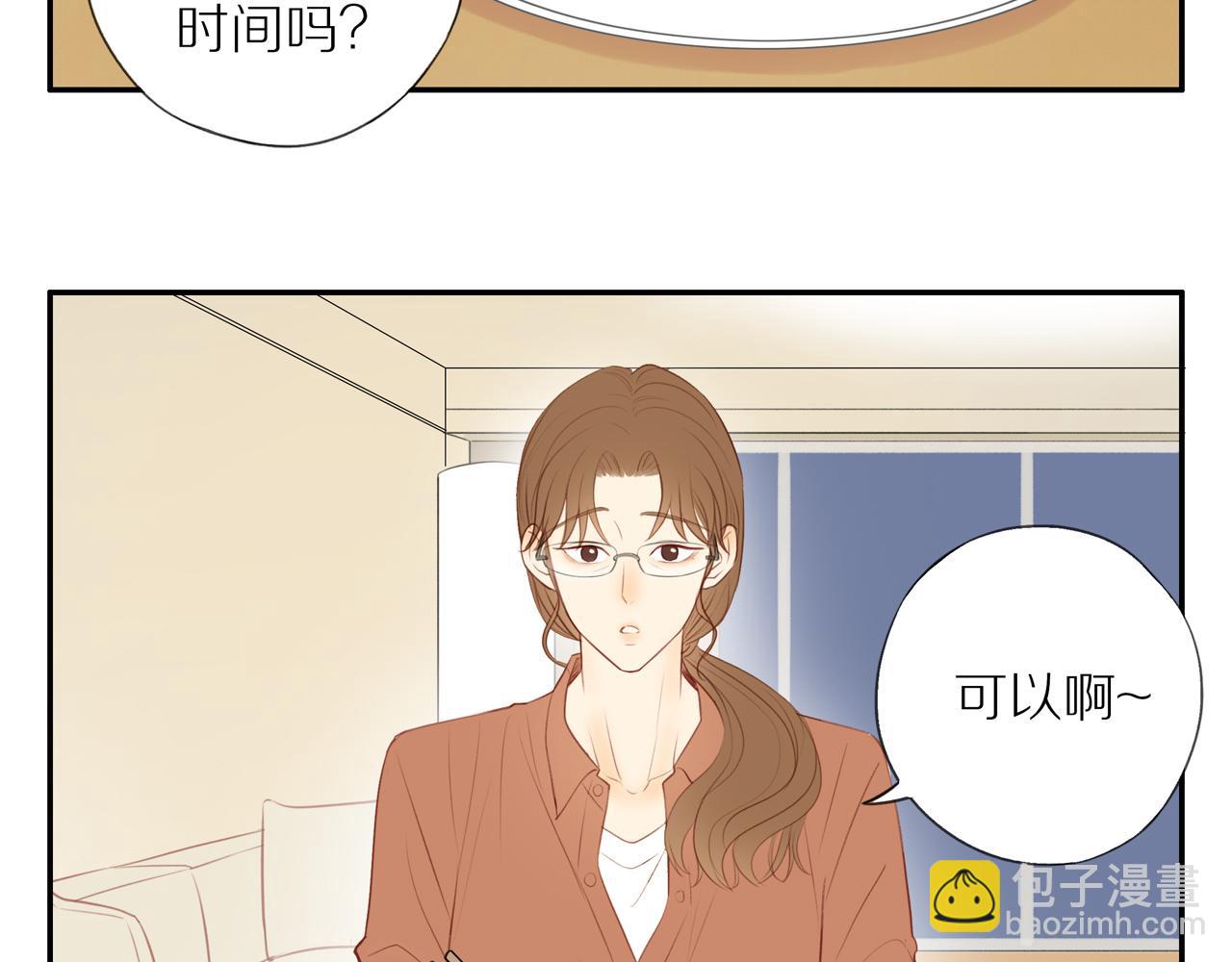 第34话 自我怀疑(1/2)-第37话