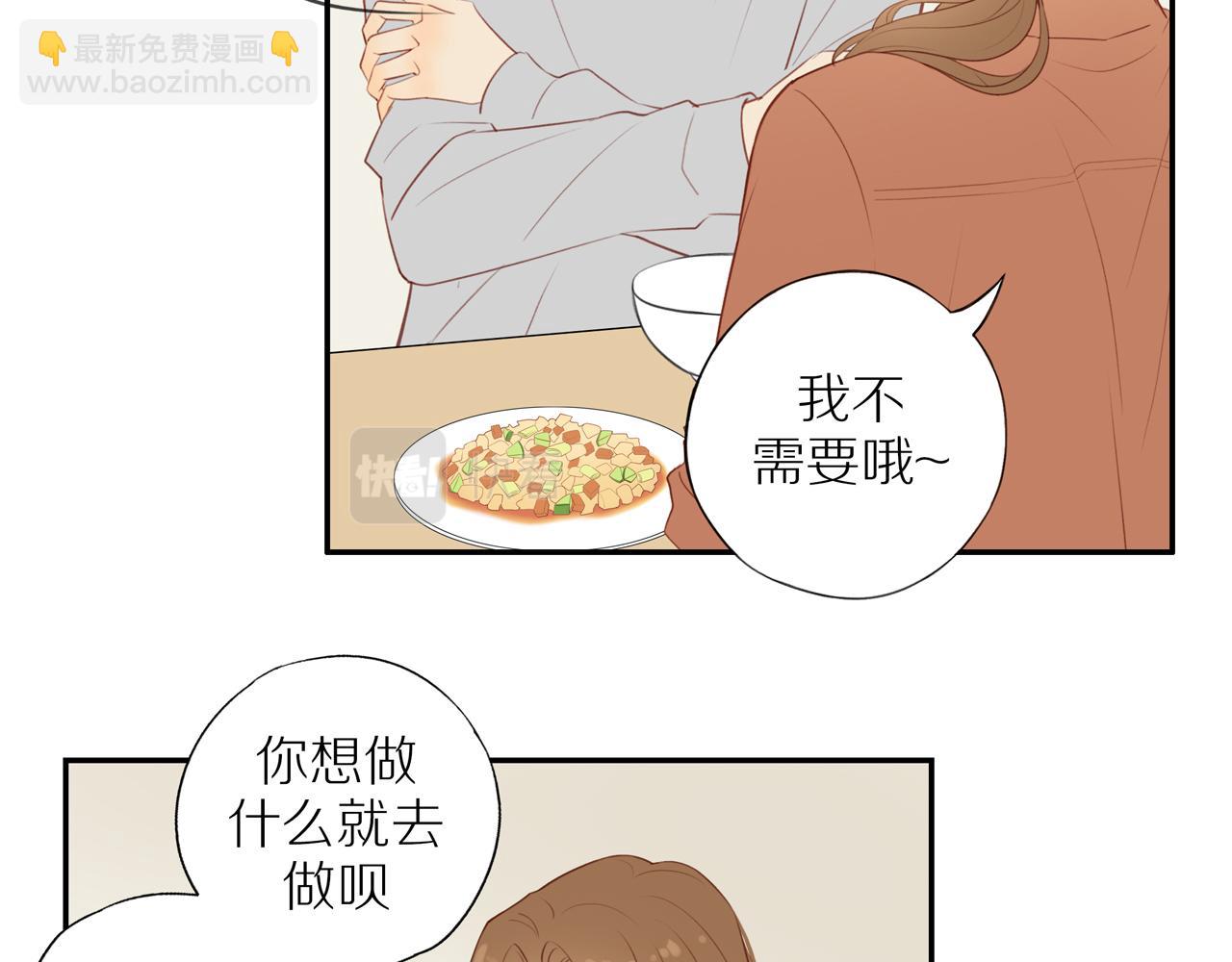 第34话 自我怀疑(1/2)-第37话