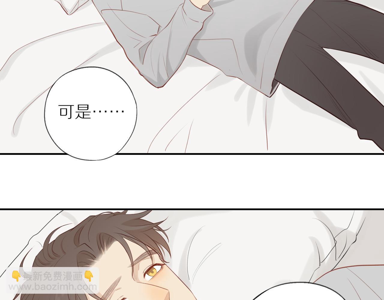 第34话 自我怀疑(1/2)-第37话