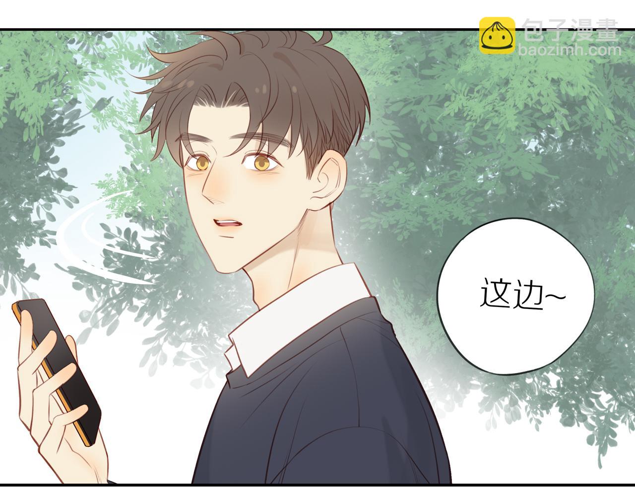 第36话 春心萌动(1/2)-第39话