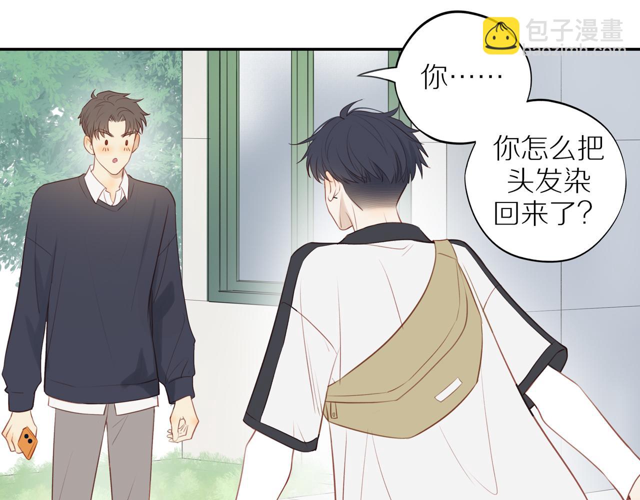 第36话 春心萌动(1/2)-第39话
