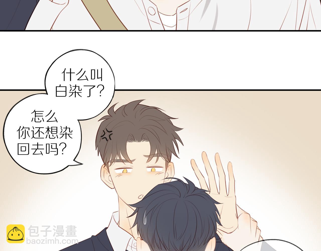 第36话 春心萌动(1/2)-第39话