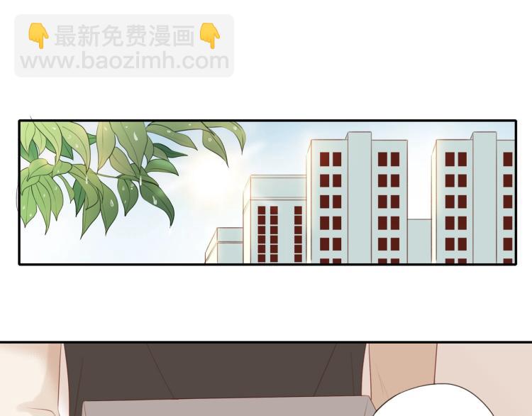 第3话  来日方长(1/2)-第5话