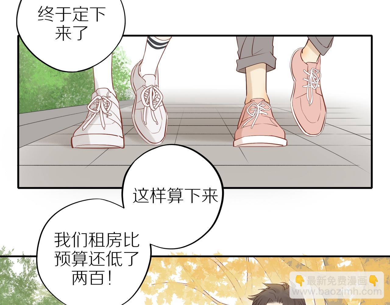 第38话 仿佛小时候(1/2)-第41话