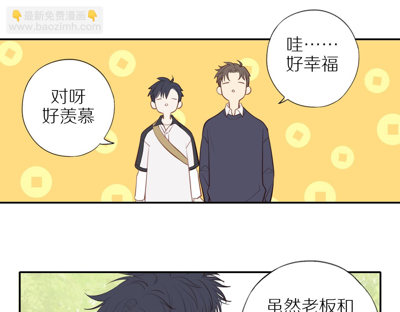 第38话 仿佛小时候(1/2)-第41话
