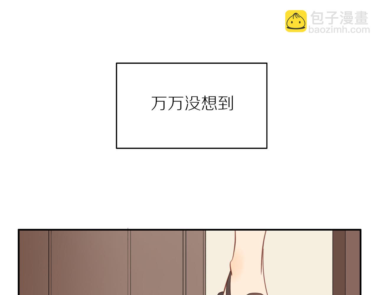 第38话 仿佛小时候(1/2)-第41话
