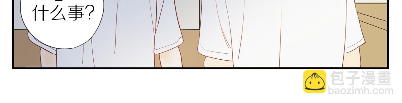 第40话 愉快的早晨(1/2)-第43话