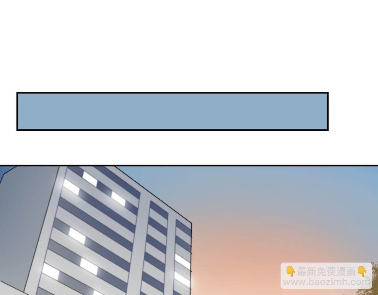 第40话 愉快的早晨(1/2)-第43话