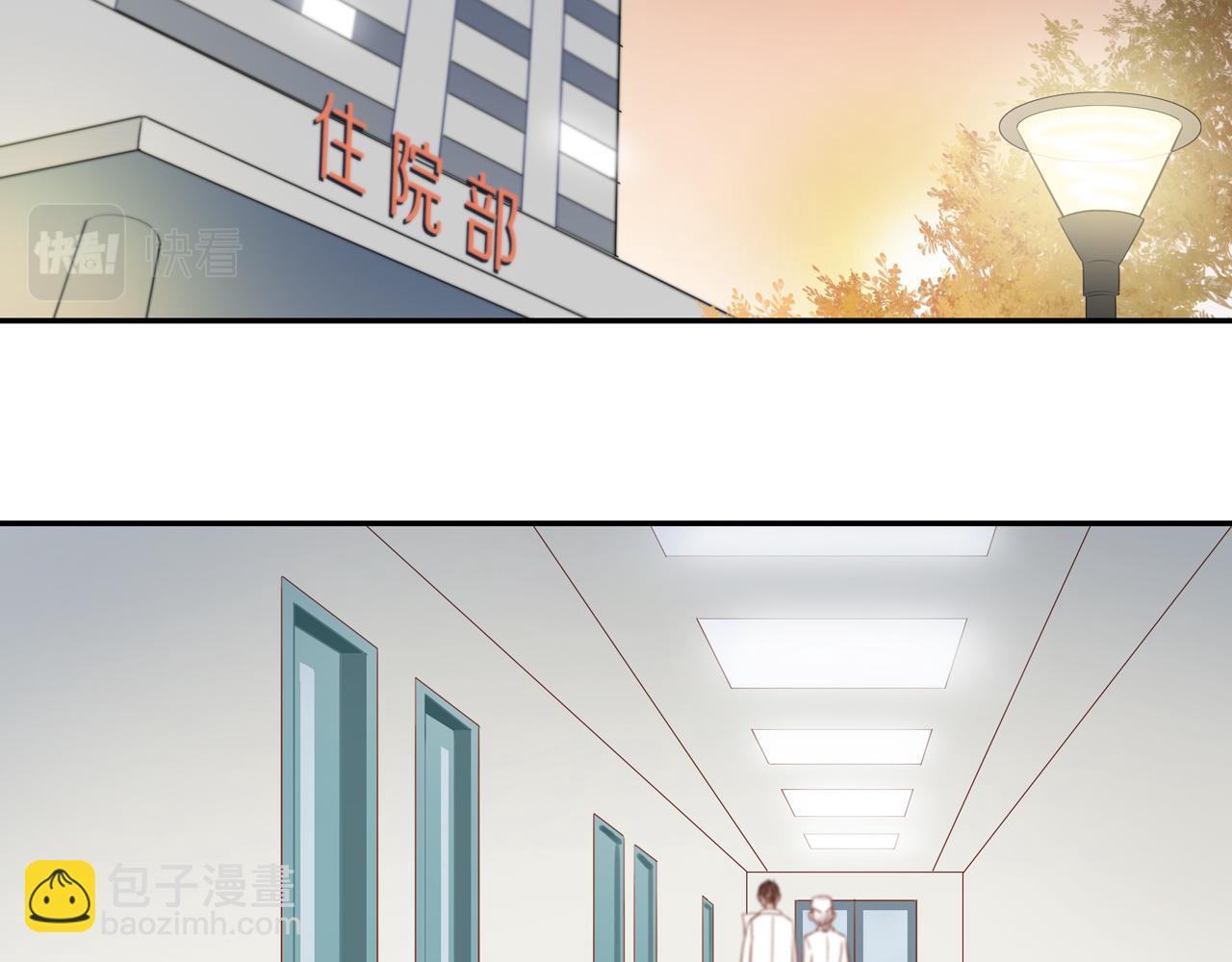 第40话 愉快的早晨(1/2)-第43话