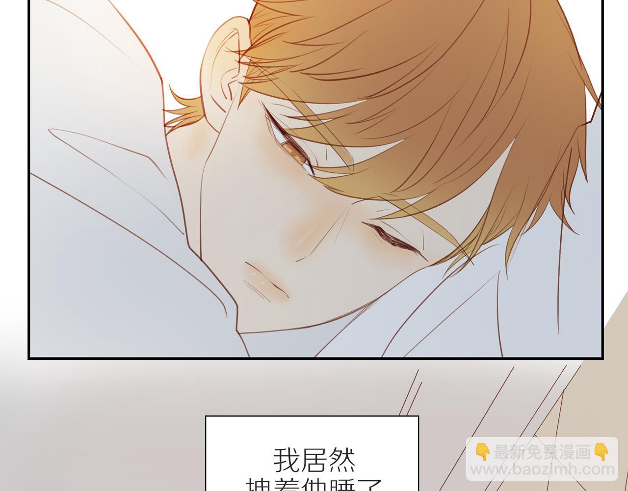 第40话 愉快的早晨(1/2)-第43话