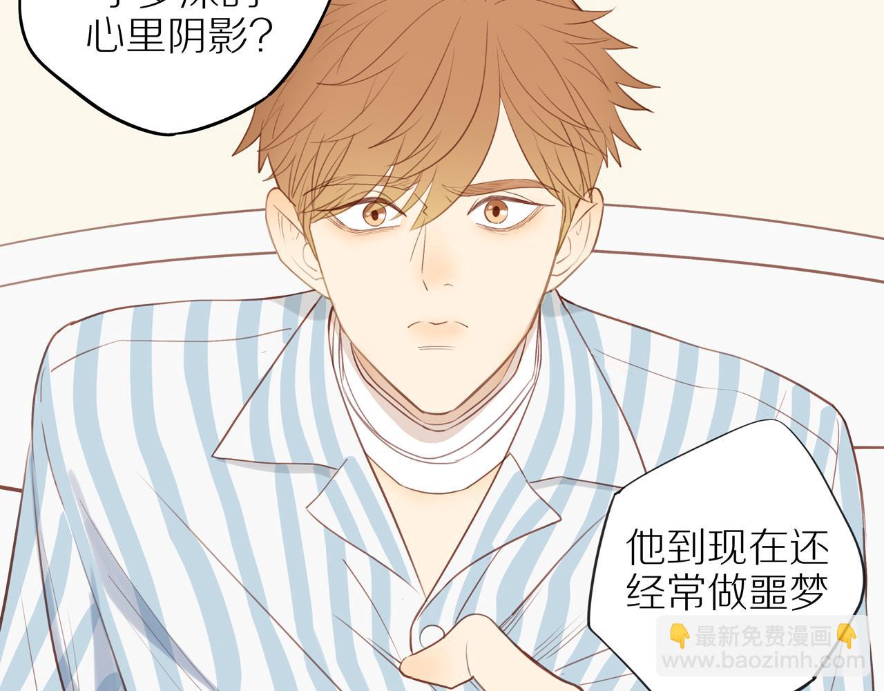 第43话 没那么简单(1/2)-第47话
