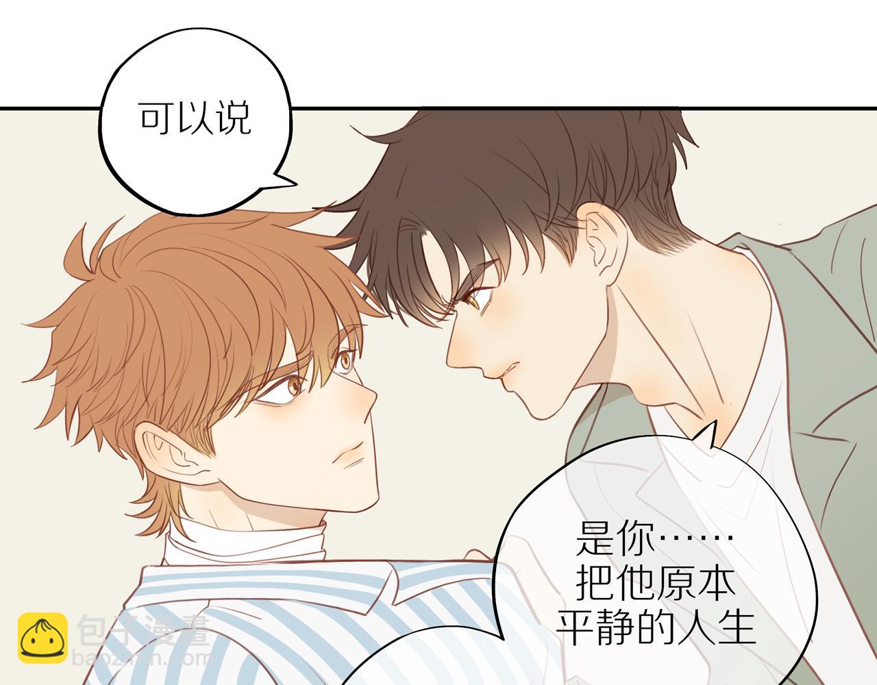 第43话 没那么简单(1/2)-第47话